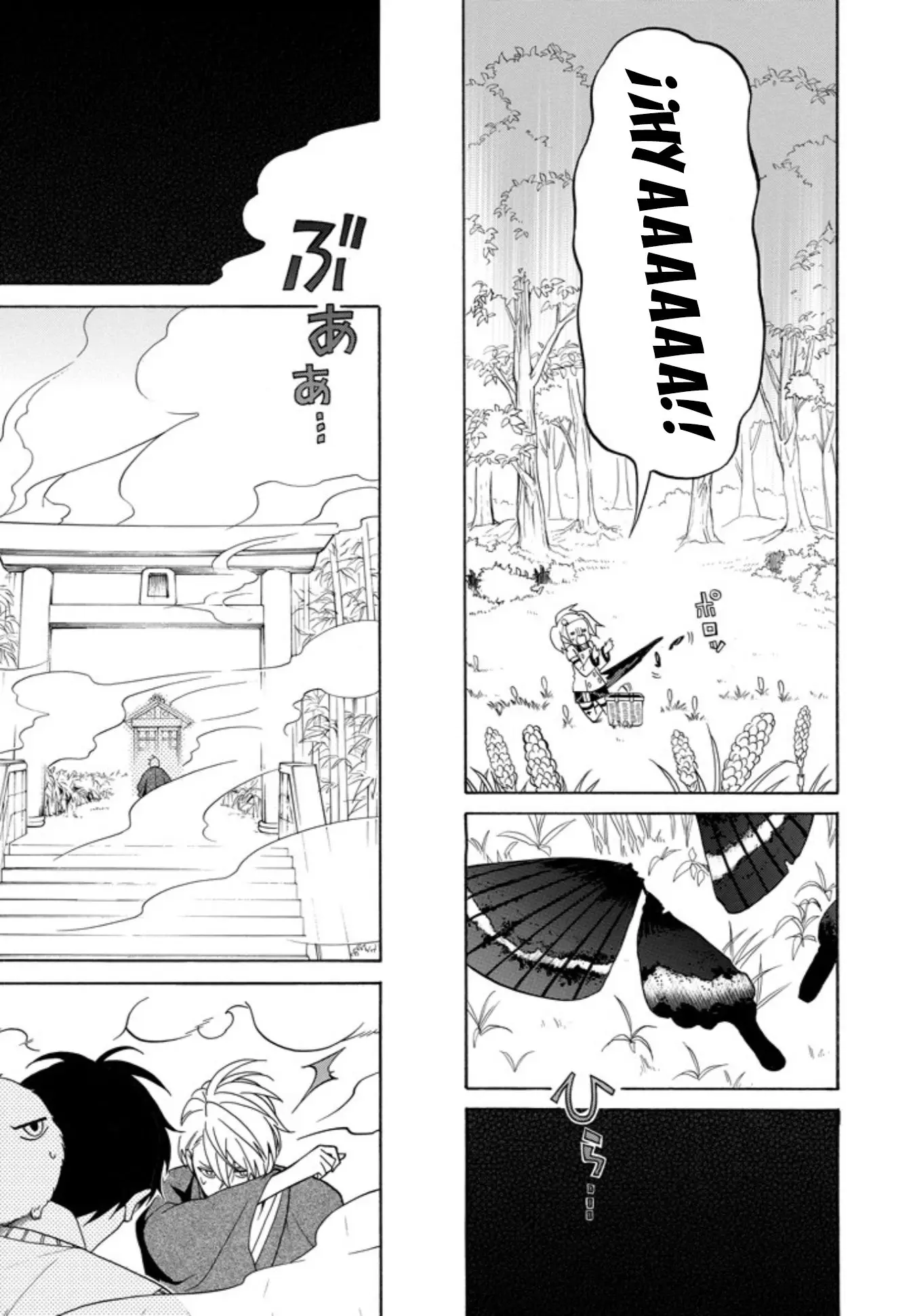 Fukigen na Mononokean (2013) - Capítulo 56 - Página 3 - LectorTMOo