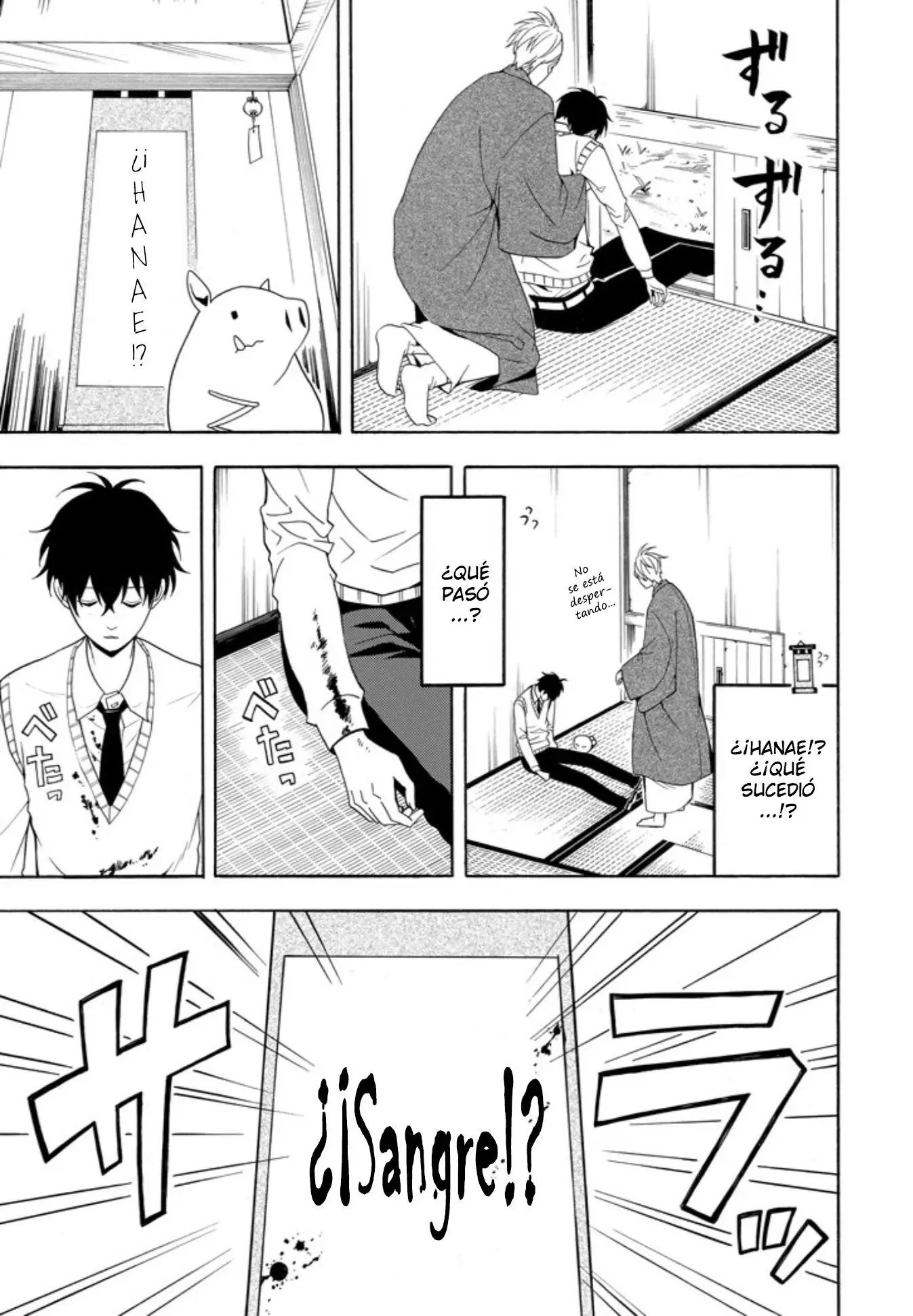 Fukigen na Mononokean (2013) - Capítulo 56 - Página 9 - LectorTMOo