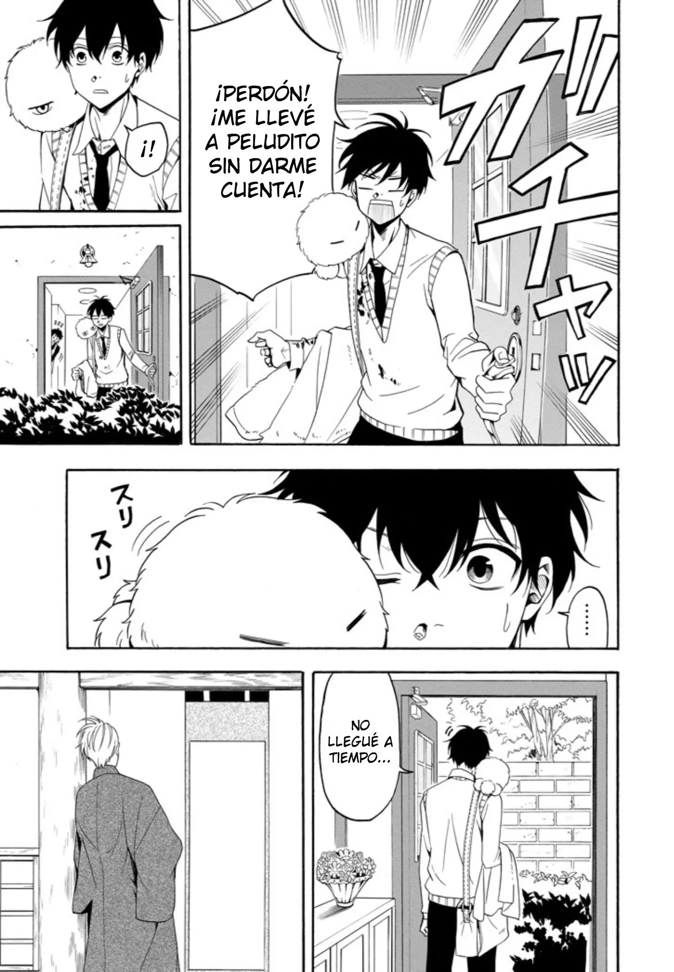 Fukigen na Mononokean (2013) - Capítulo 56 - Página 29 - LectorTMOo