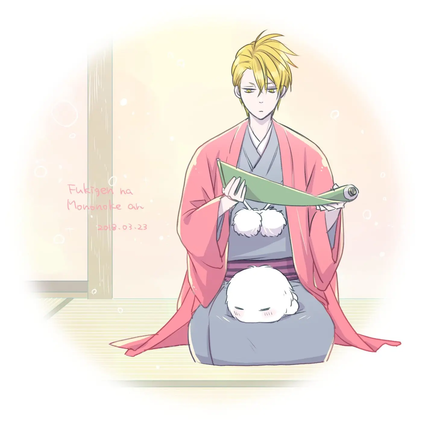Fukigen na Mononokean (2013) - Capítulo 56 - Página 39 - LectorTMOo