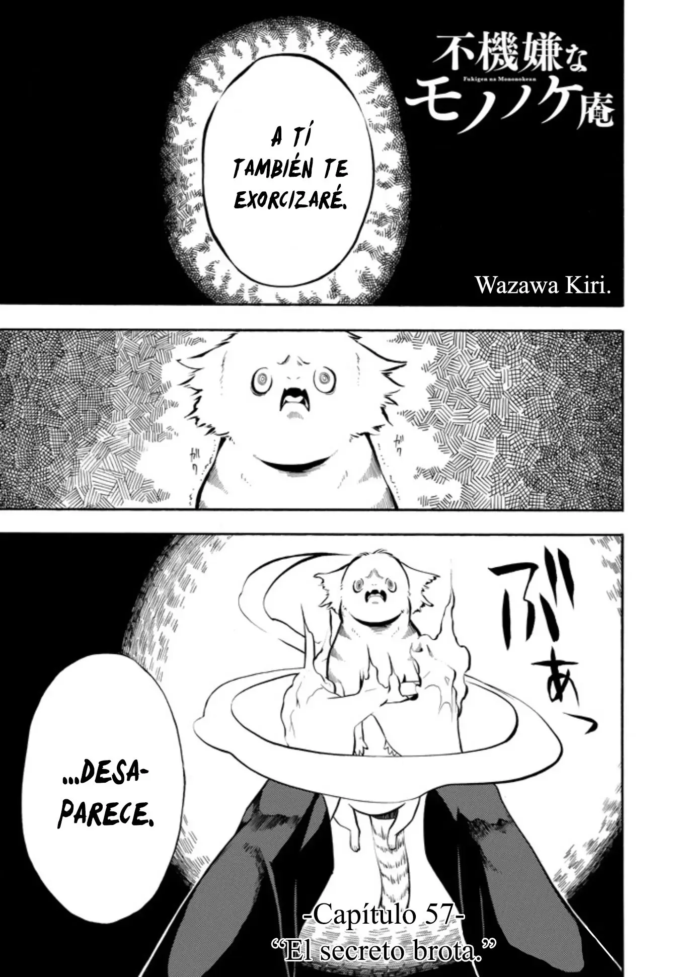 Fukigen na Mononokean (2013) - Capítulo 57 - Página 1 - LectorTMOo