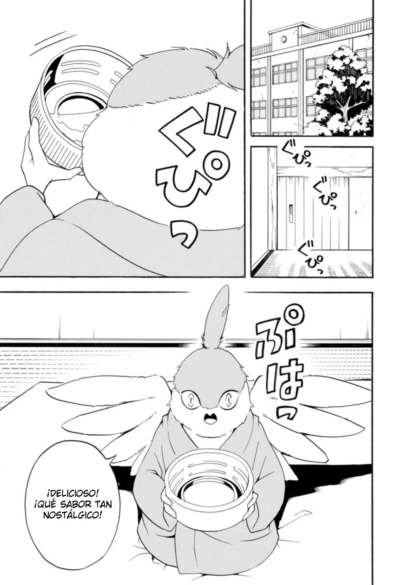 Fukigen na Mononokean (2013) - Capítulo 57 - Página 5 - LectorTMOo