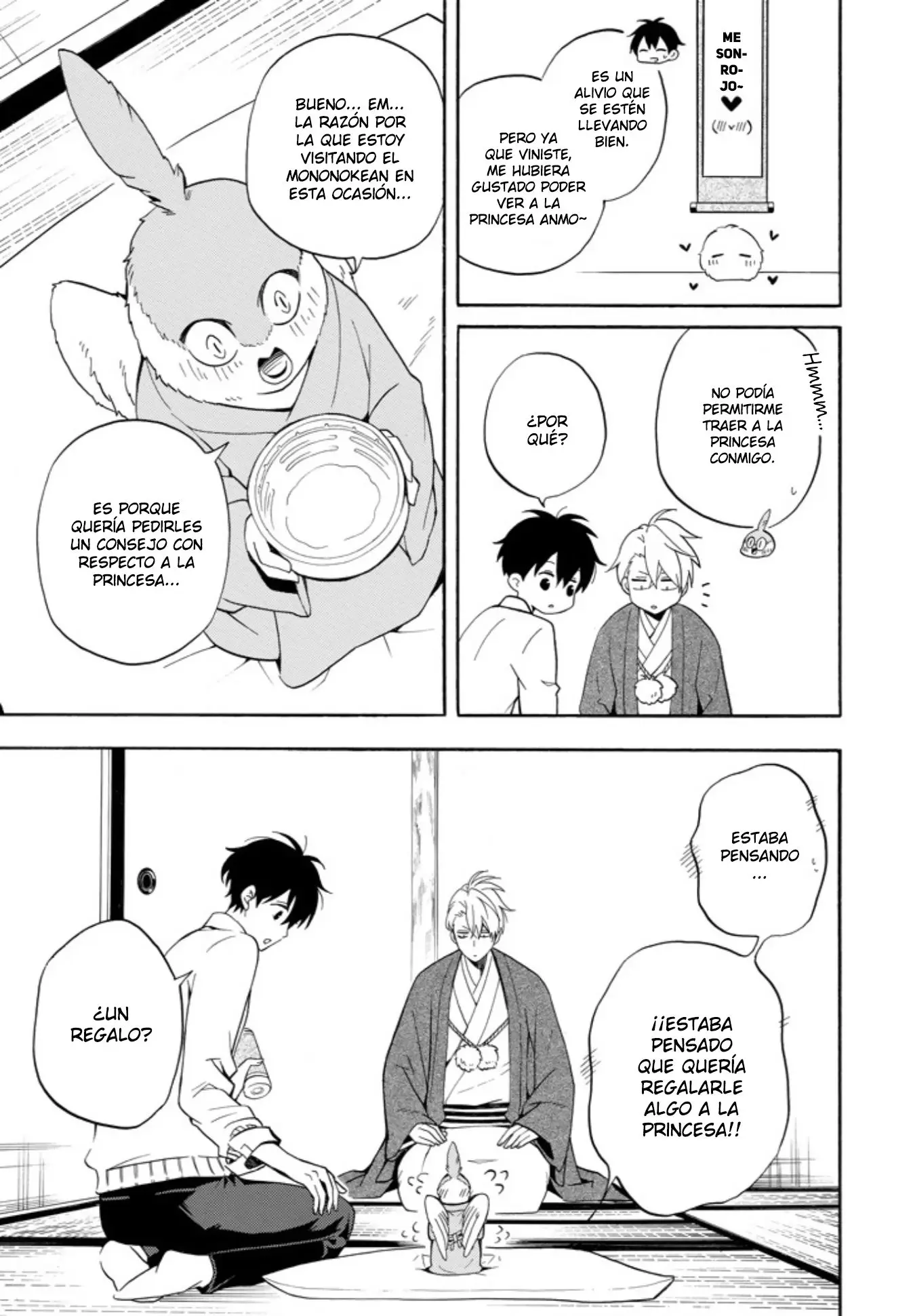 Fukigen na Mononokean (2013) - Capítulo 57 - Página 7 - LectorTMOo