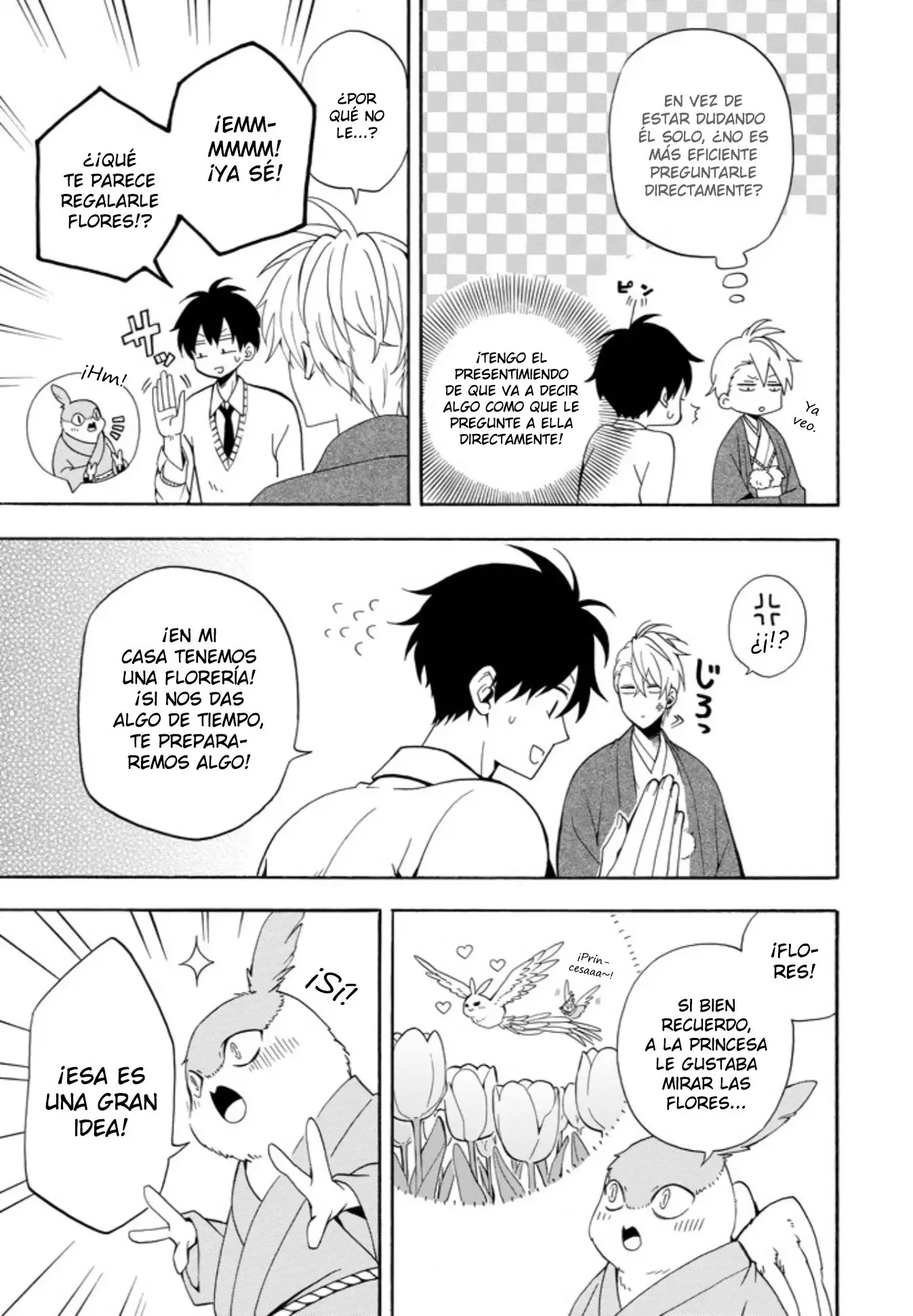Fukigen na Mononokean (2013) - Capítulo 57 - Página 9 - LectorTMOo