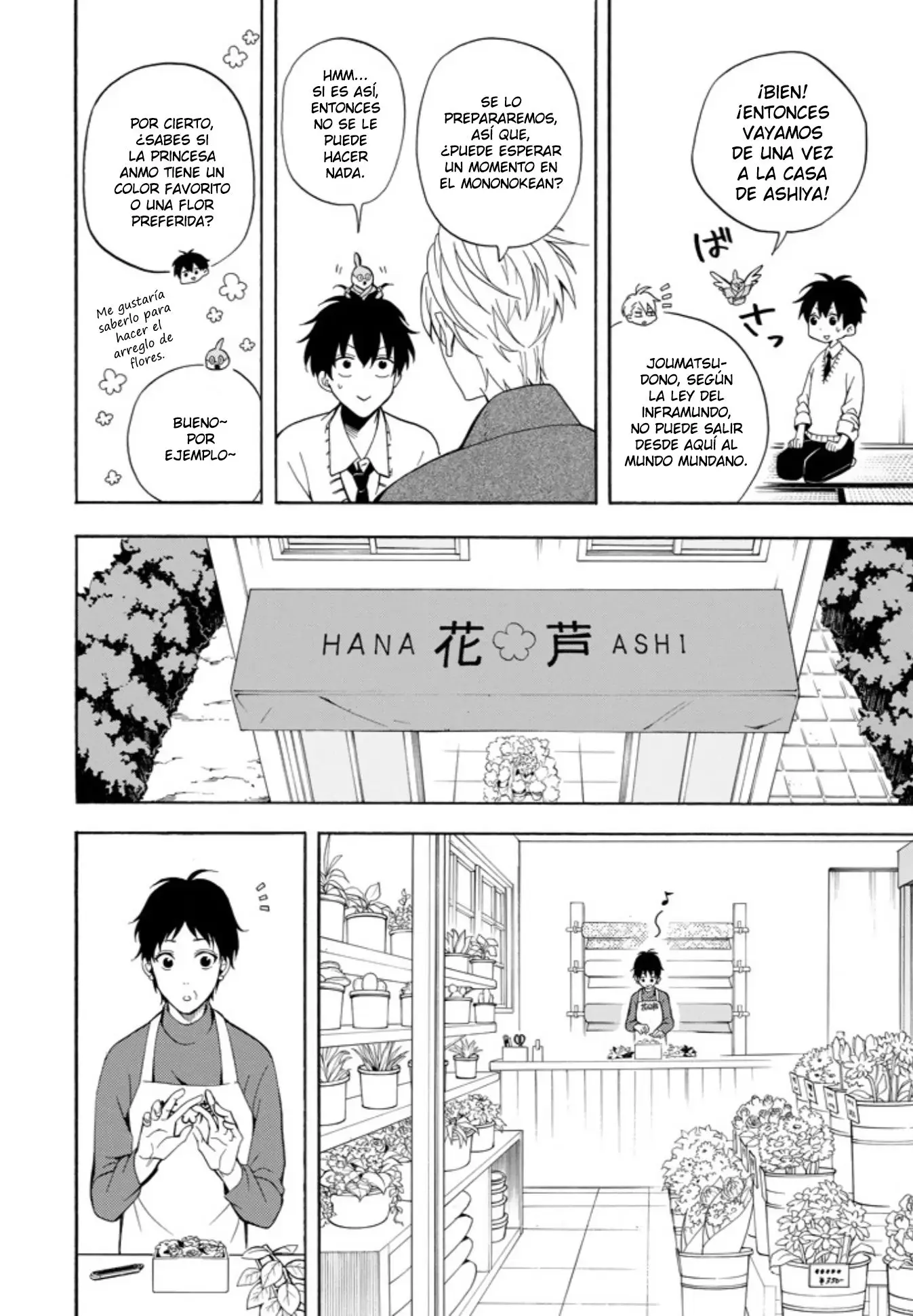 Fukigen na Mononokean (2013) - Capítulo 57 - Página 10 - LectorTMOo