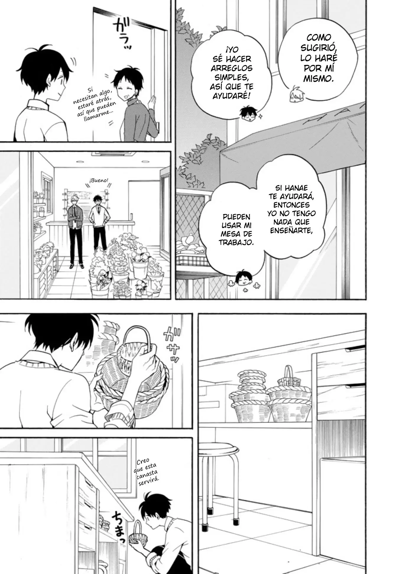 Fukigen na Mononokean (2013) - Capítulo 57 - Página 13 - LectorTMOo