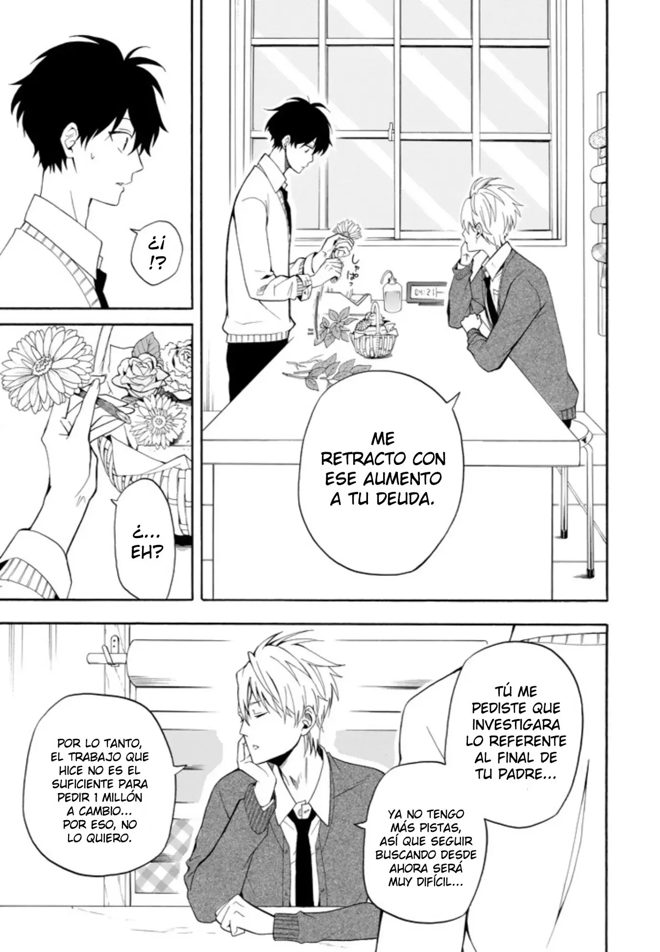 Fukigen na Mononokean (2013) - Capítulo 57 - Página 23 - LectorTMOo