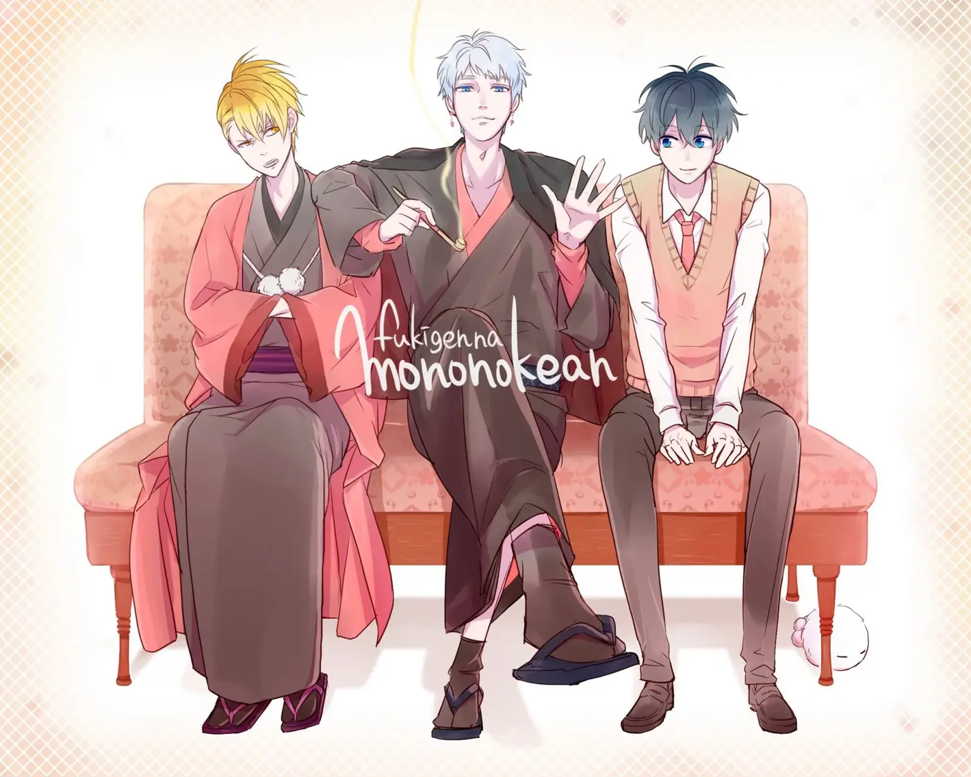 Fukigen na Mononokean (2013) - Capítulo 57 - Página 30 - LectorTMOo