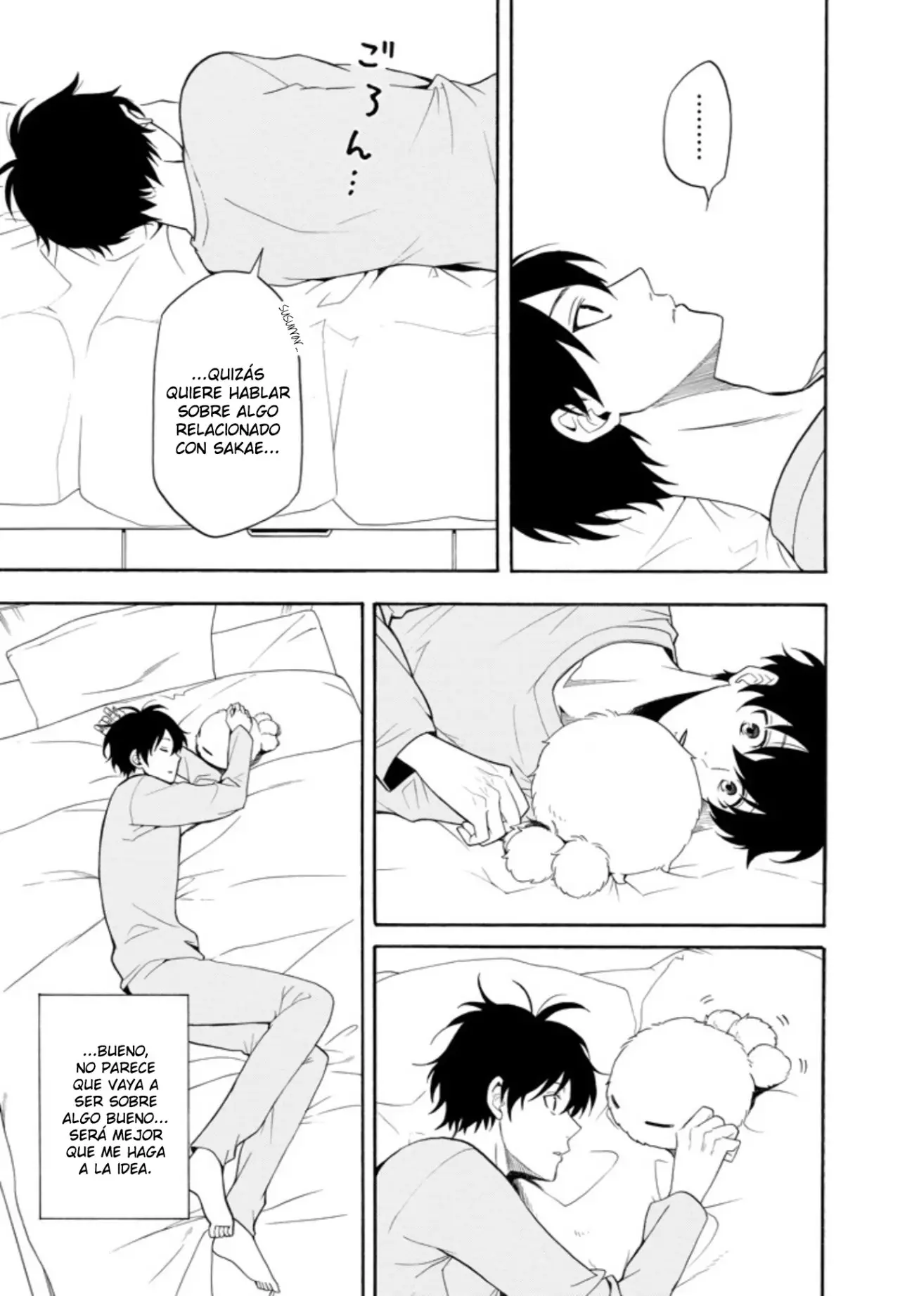 Fukigen na Mononokean (2013) - Capítulo 58 - Página 23 - LectorTMOo