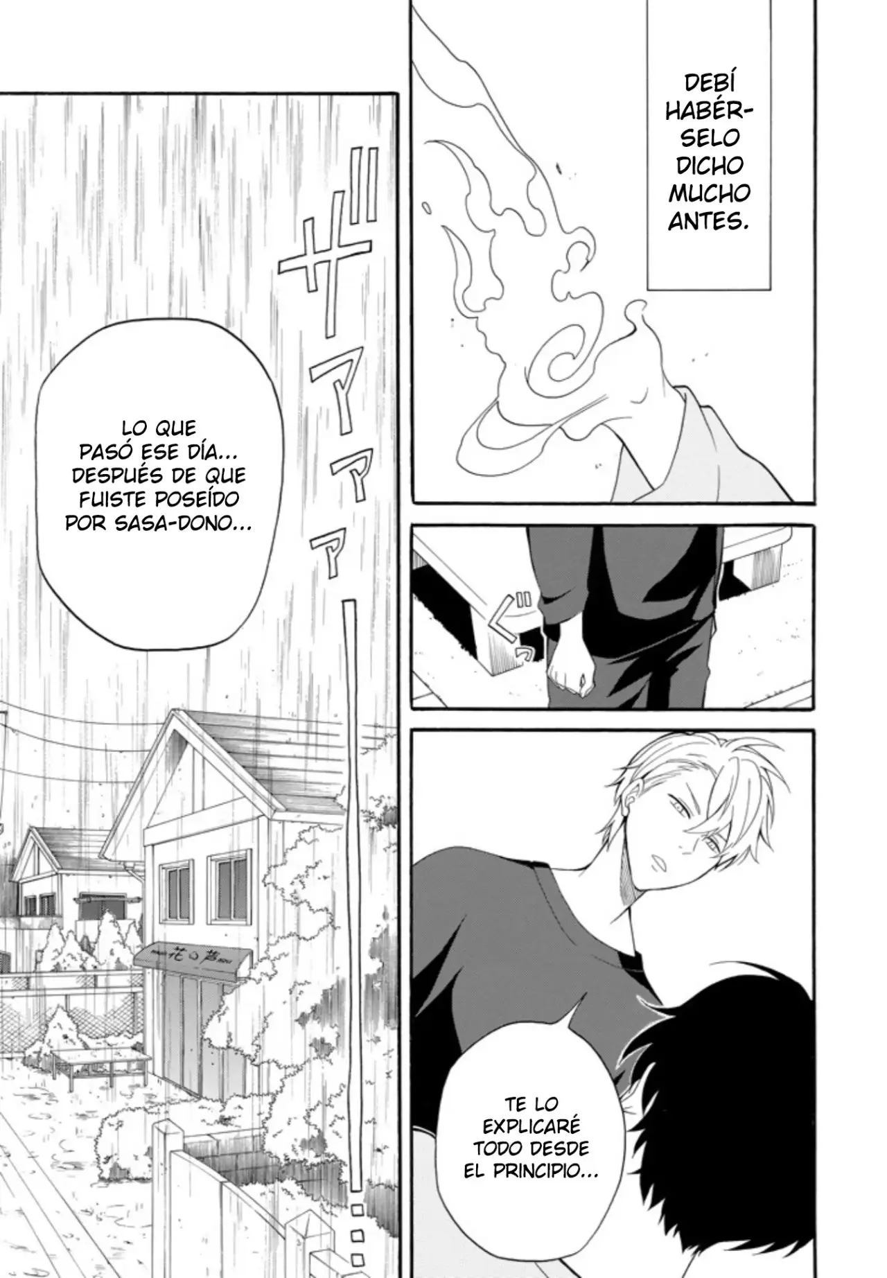 Fukigen na Mononokean (2013) - Capítulo 58 - Página 39 - LectorTMOo