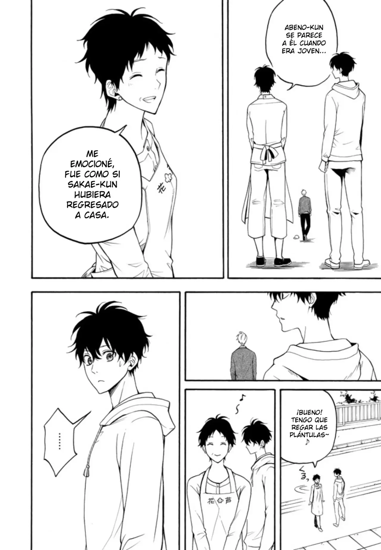Fukigen na Mononokean (2013) - Capítulo 59 - Página 12 - LectorTMOo