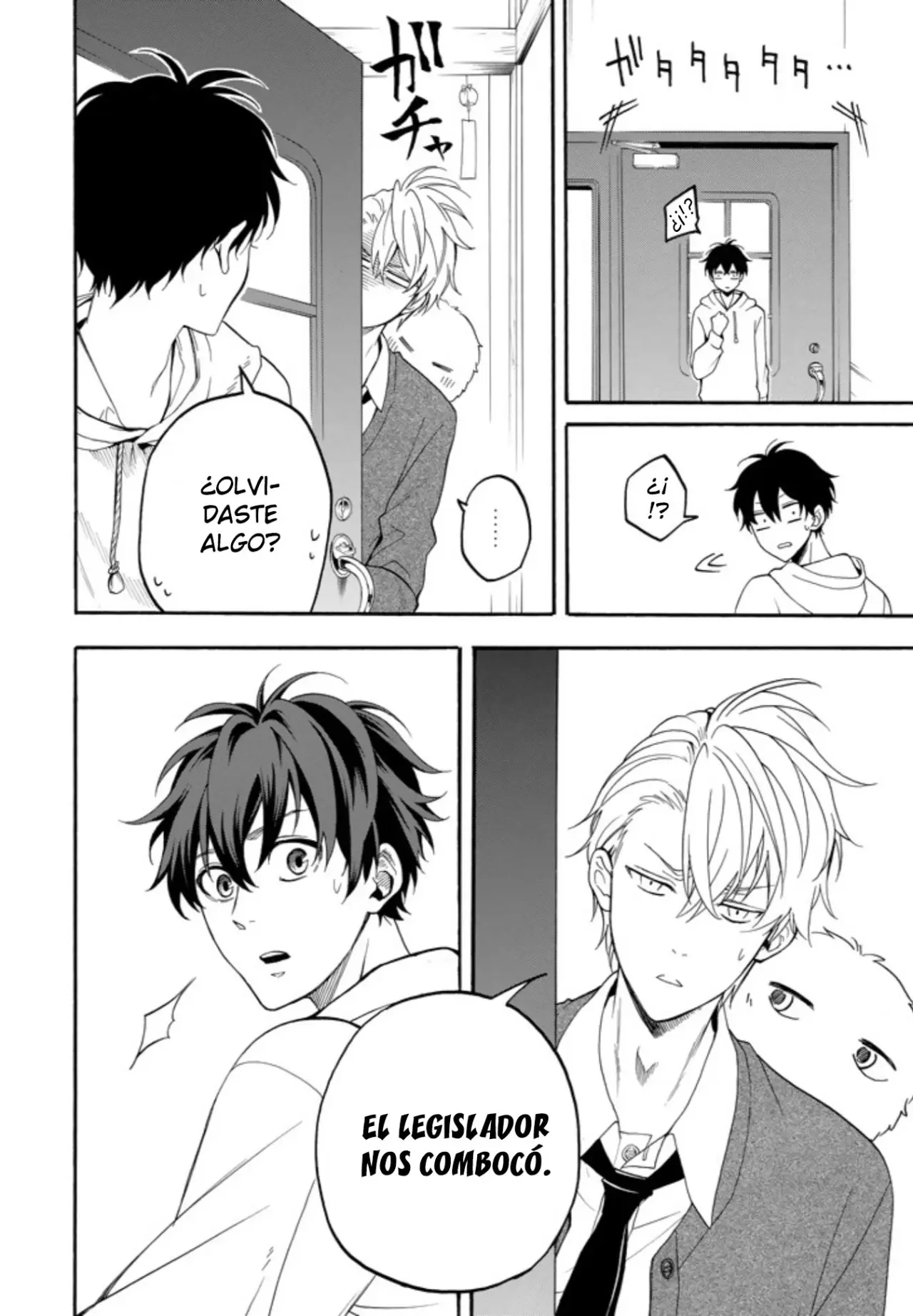 Fukigen na Mononokean (2013) - Capítulo 59 - Página 14 - LectorTMOo