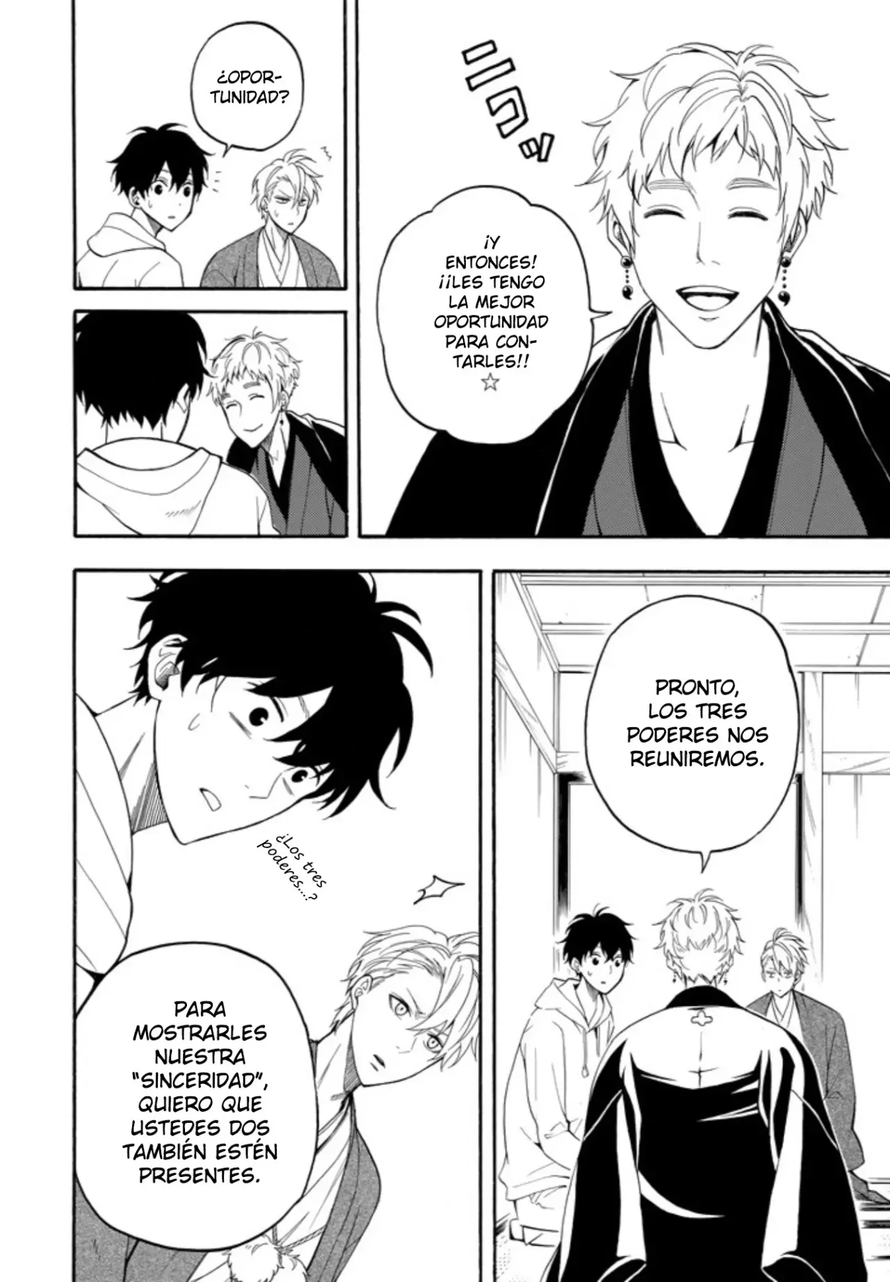 Fukigen na Mononokean (2013) - Capítulo 59 - Página 18 - LectorTMOo