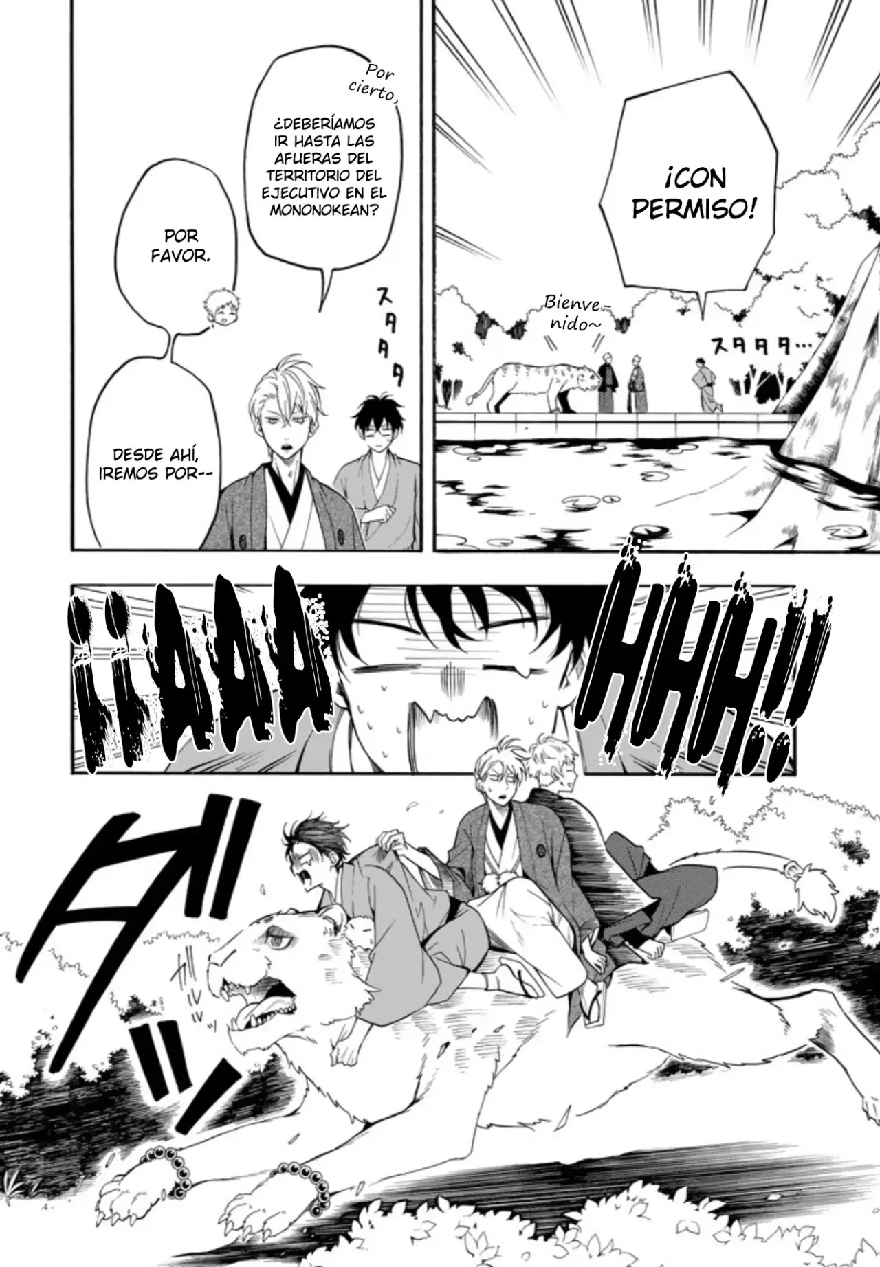 Fukigen na Mononokean (2013) - Capítulo 59 - Página 22 - LectorTMOo