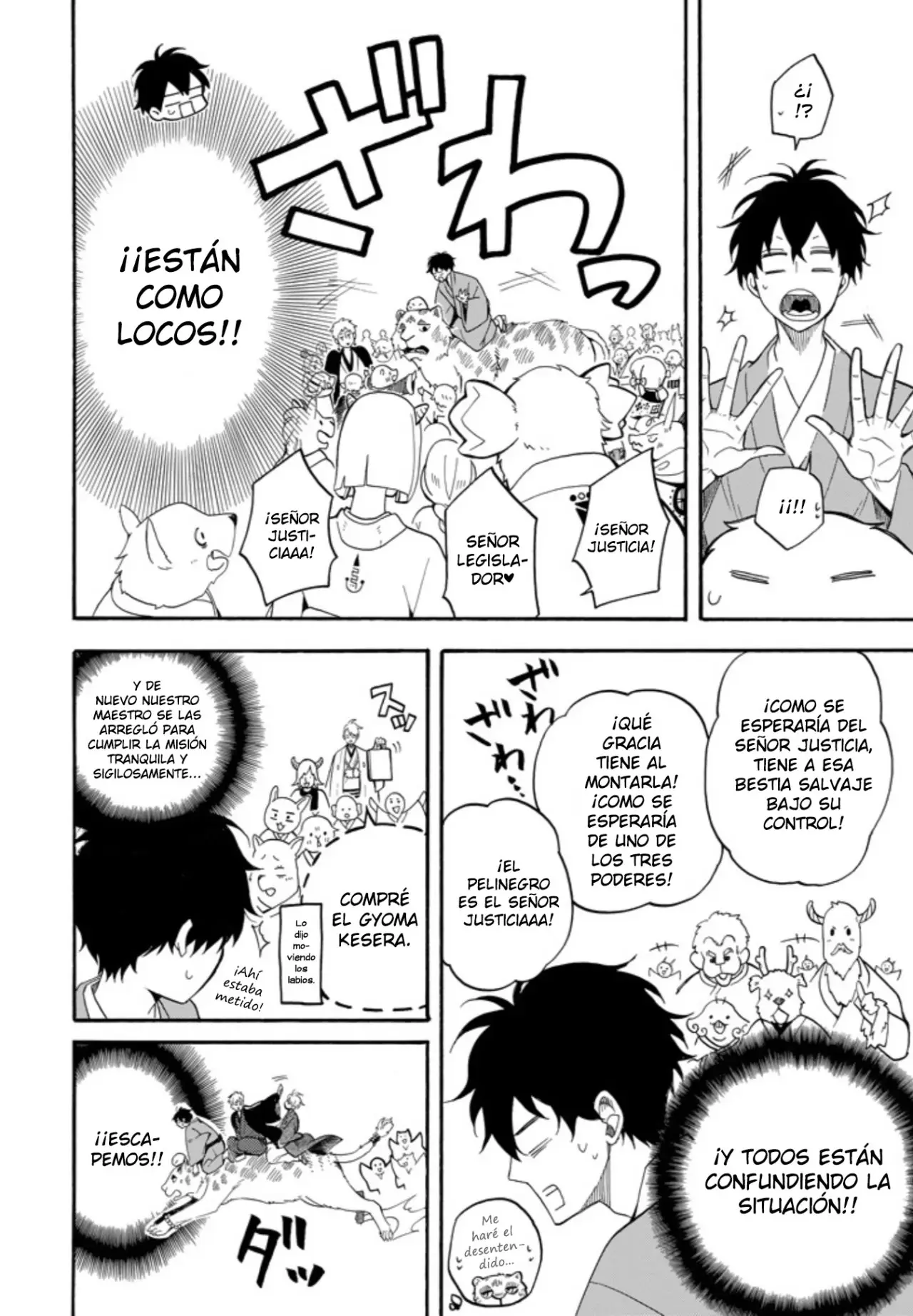 Fukigen na Mononokean (2013) - Capítulo 59 - Página 28 - LectorTMOo