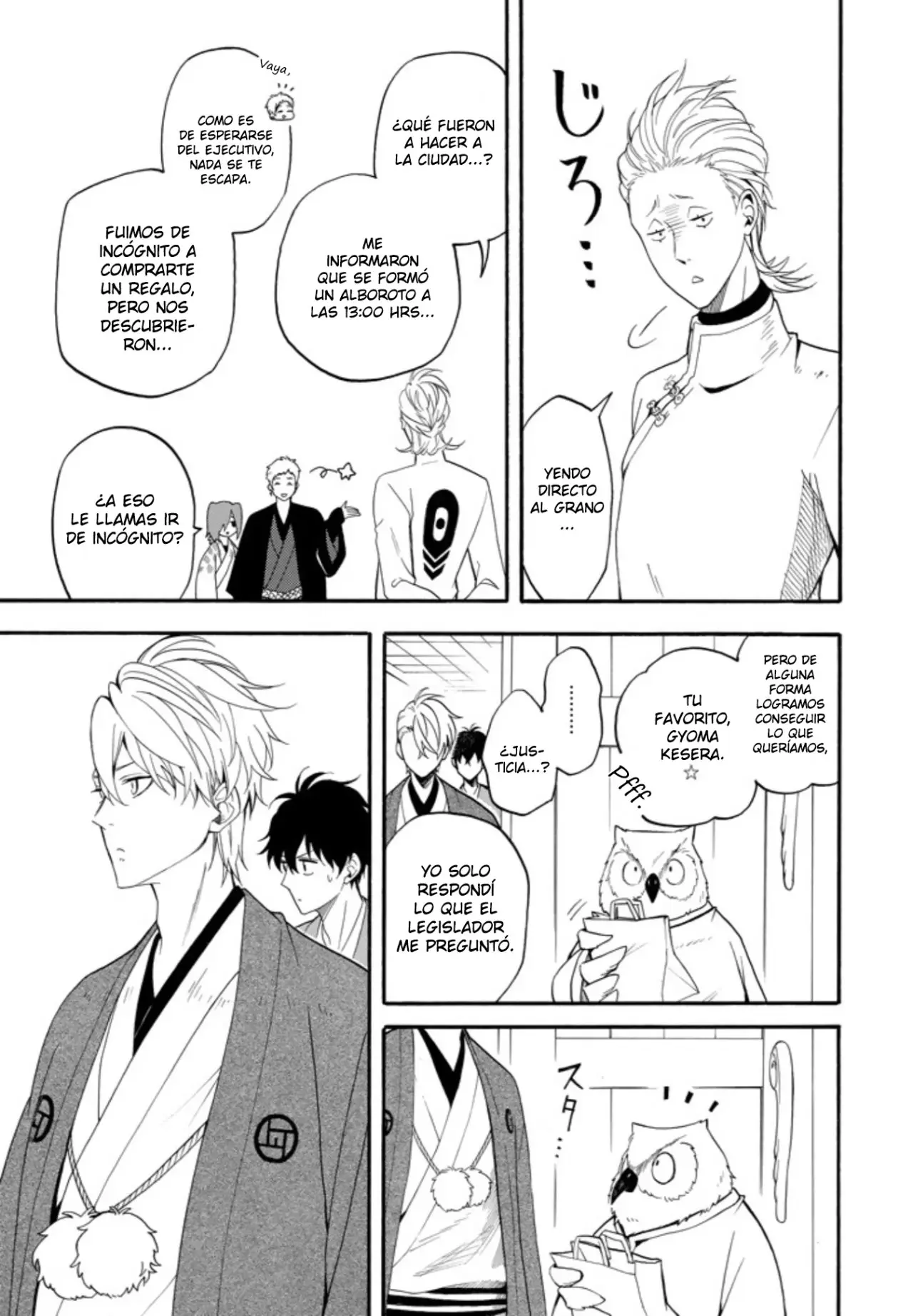 Fukigen na Mononokean (2013) - Capítulo 59 - Página 35 - LectorTMOo