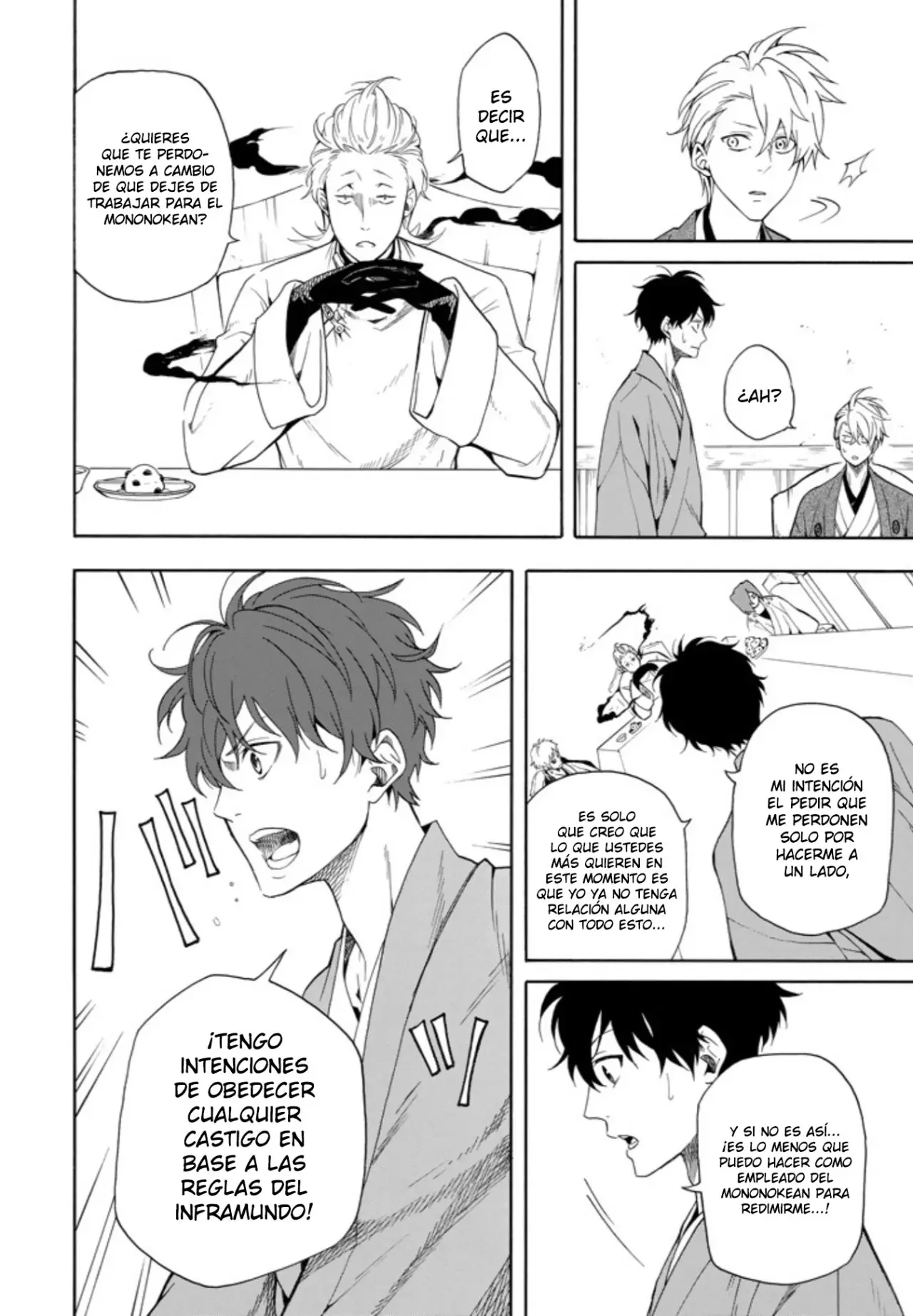 Fukigen na Mononokean (2013) - Capítulo 60 - Página 4 - LectorTMOo