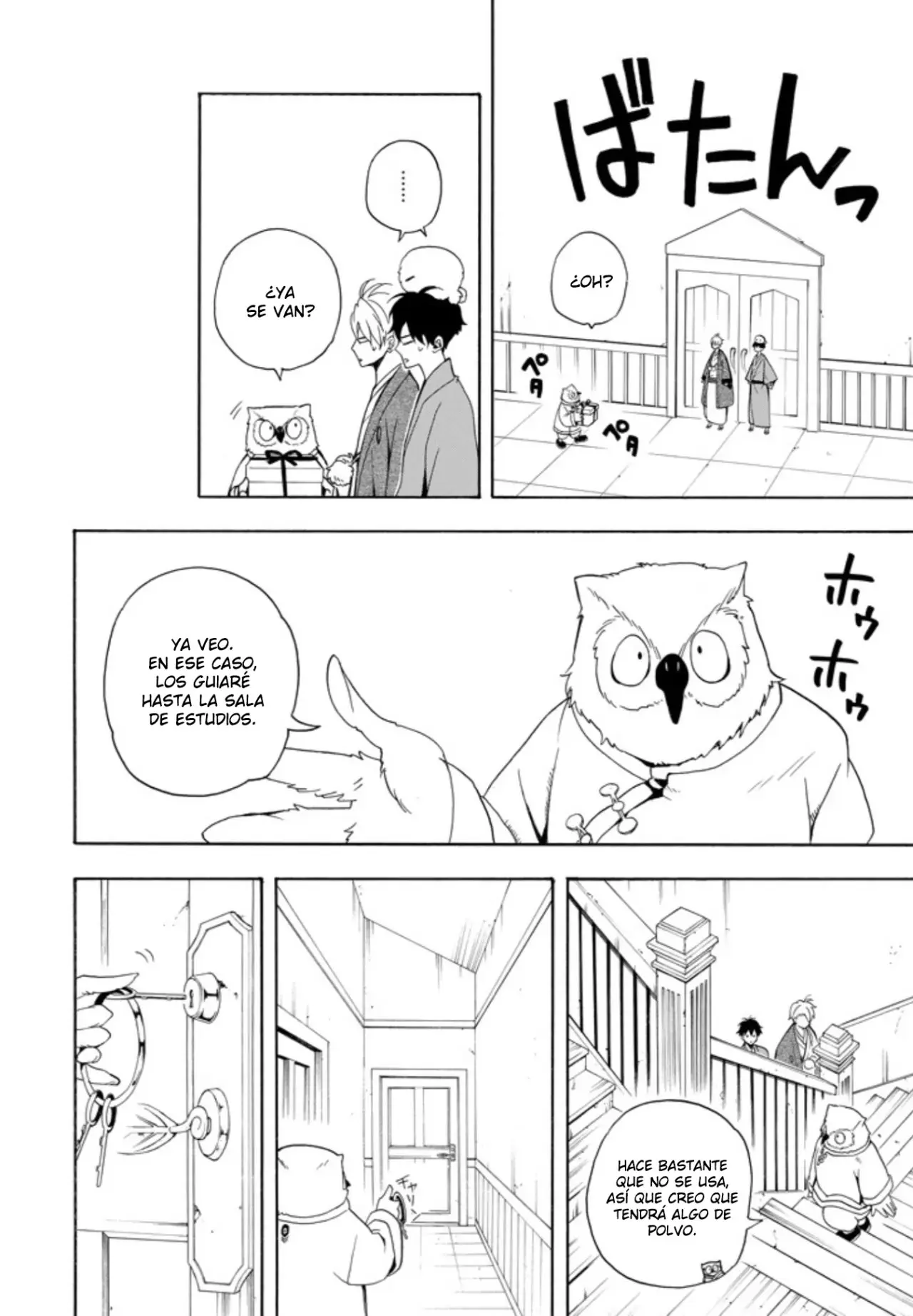 Fukigen na Mononokean (2013) - Capítulo 60 - Página 14 - LectorTMOo
