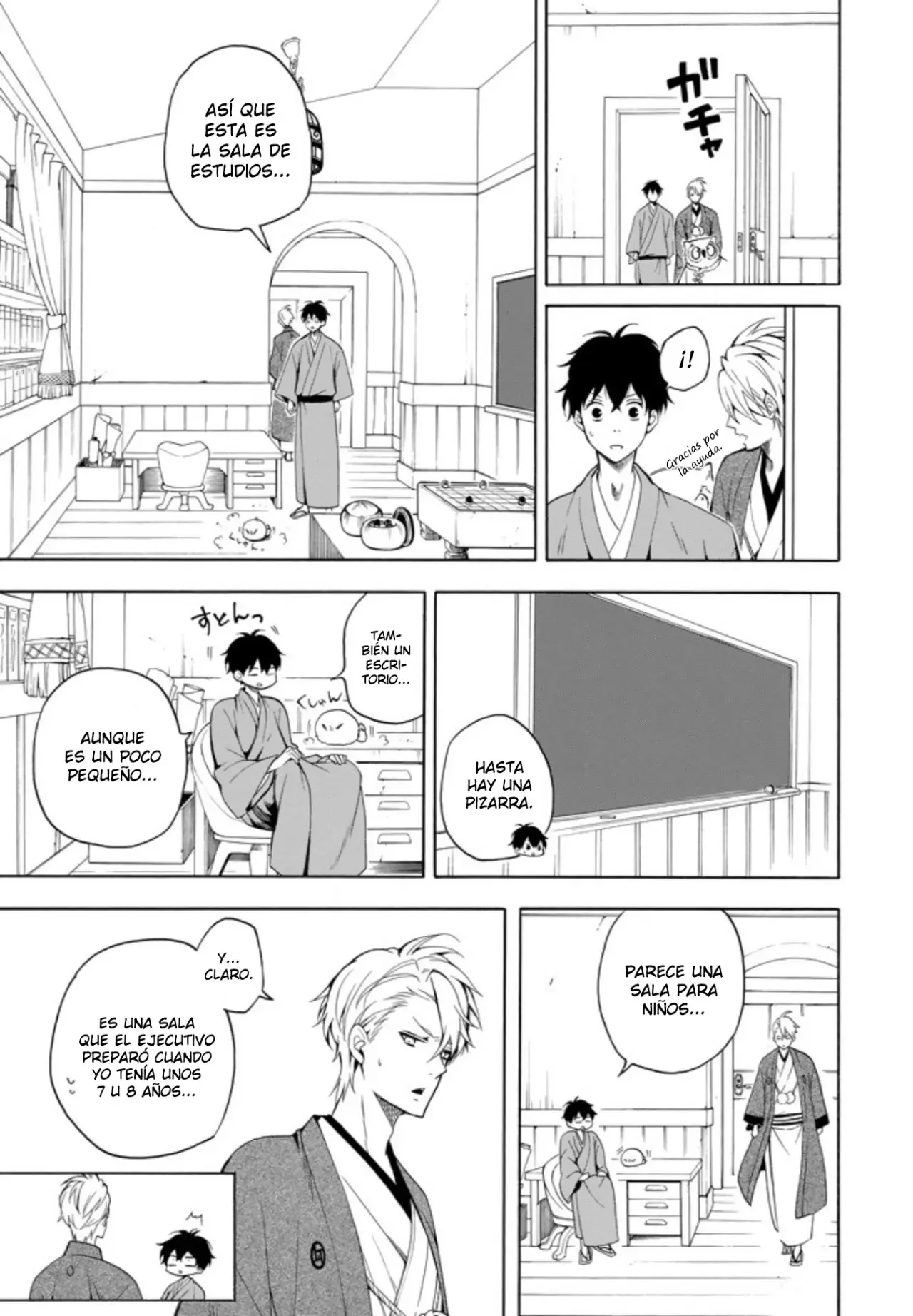 Fukigen na Mononokean (2013) - Capítulo 60 - Página 15 - LectorTMOo