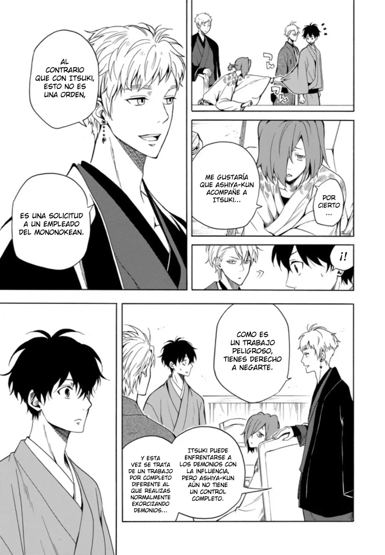 Fukigen na Mononokean (2013) - Capítulo 60 - Página 33 - LectorTMOo