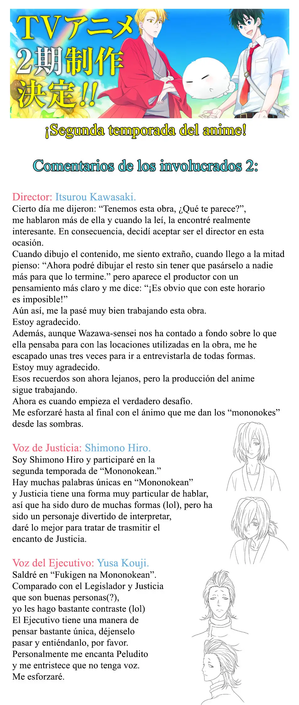 Fukigen na Mononokean (2013) - Capítulo 60 - Página 39 - LectorTMOo