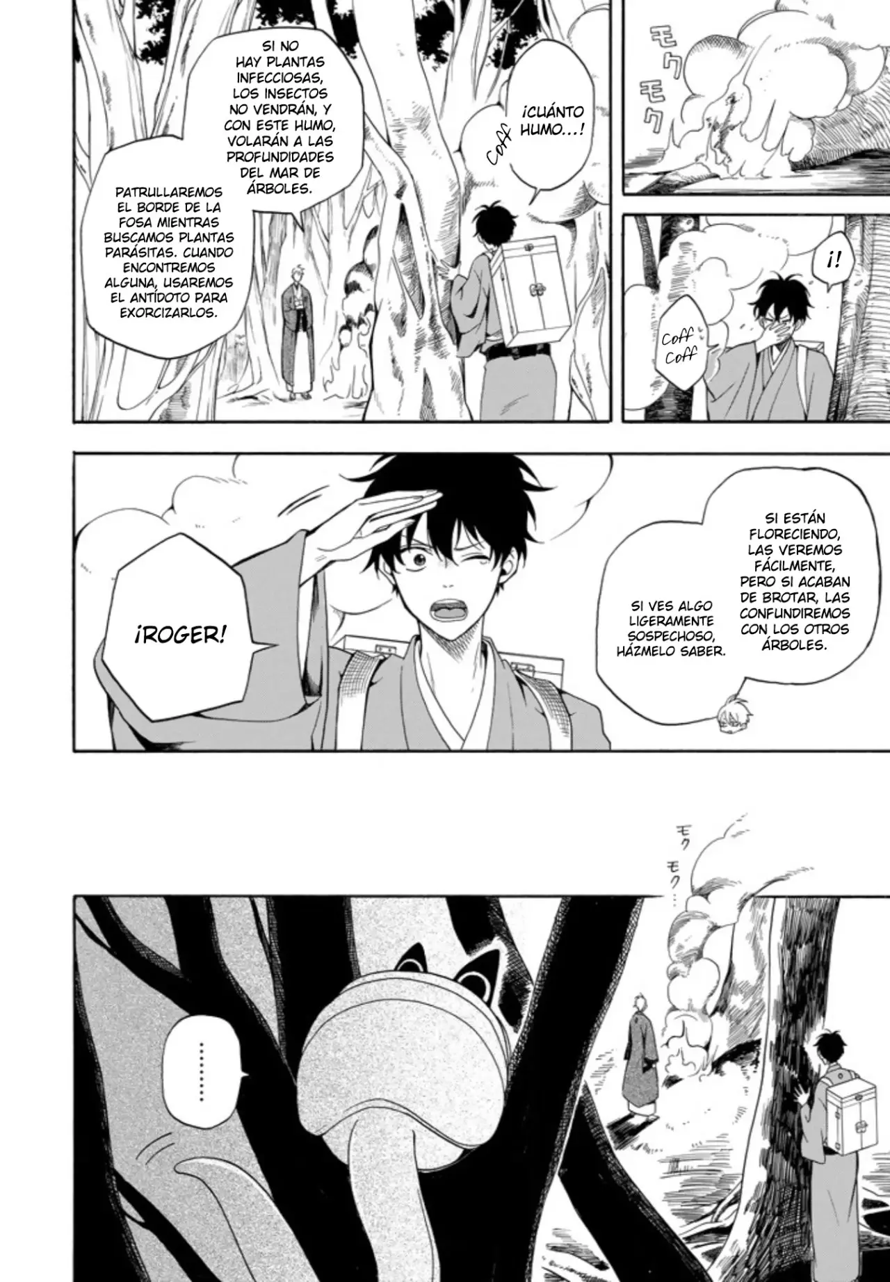 Fukigen na Mononokean (2013) - Capítulo 61 - Página 15 - LectorTMOo
