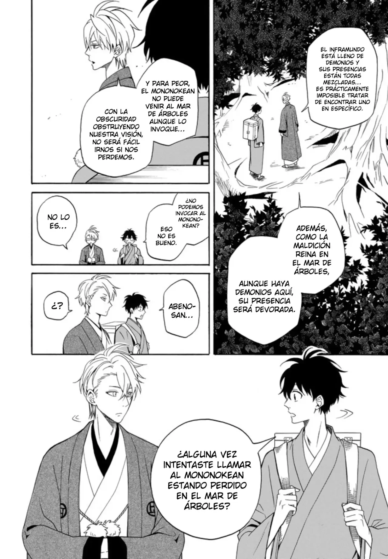 Fukigen na Mononokean (2013) - Capítulo 61 - Página 17 - LectorTMOo