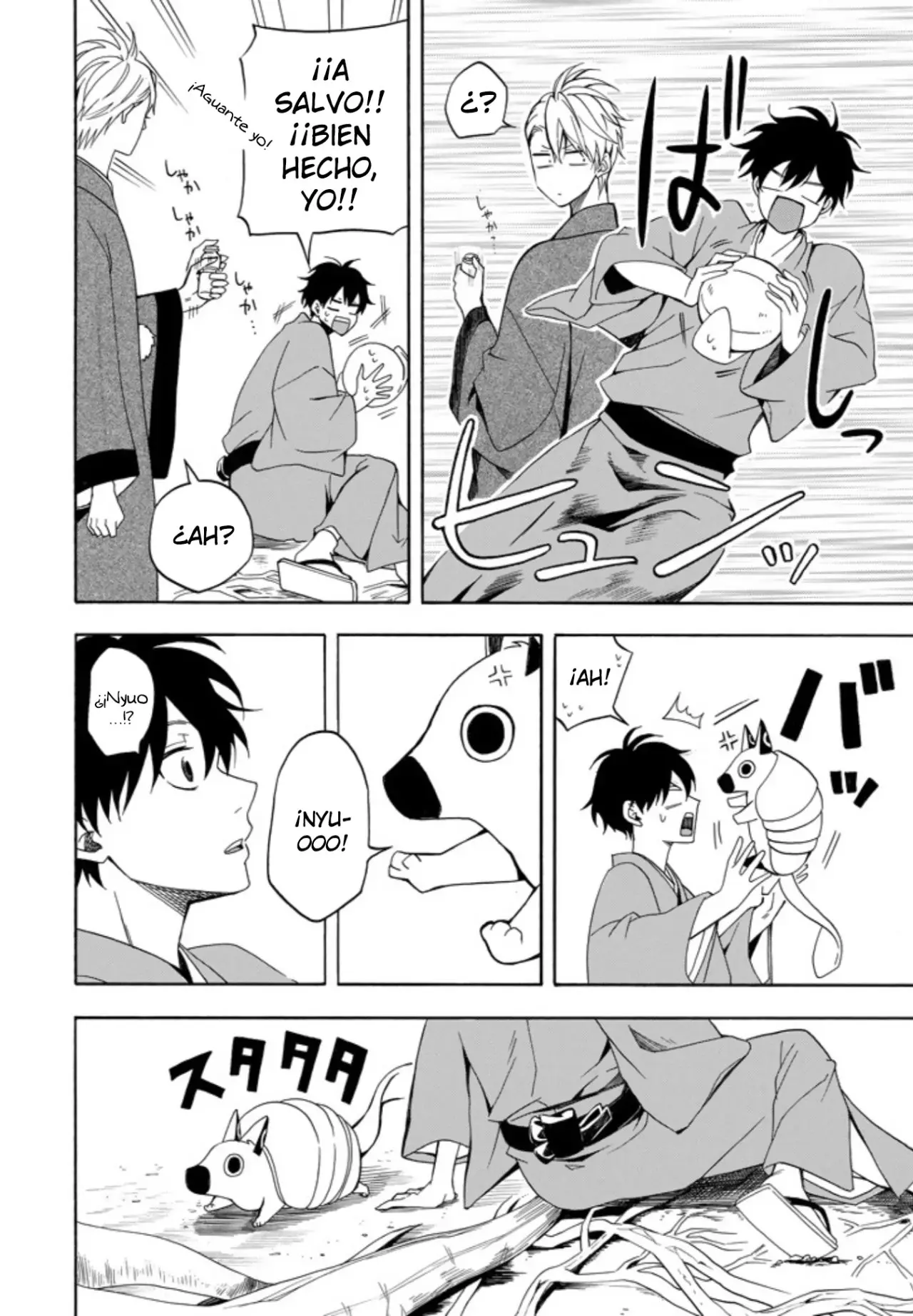 Fukigen na Mononokean (2013) - Capítulo 61 - Página 25 - LectorTMOo