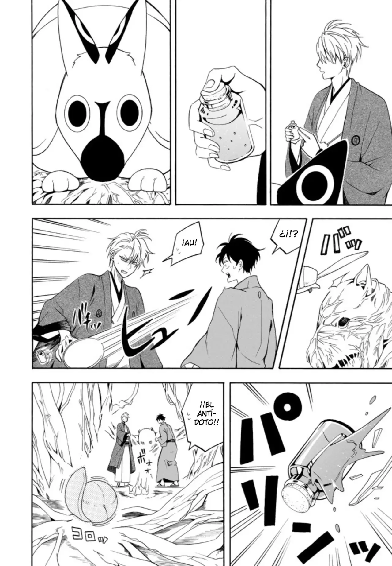 Fukigen na Mononokean (2013) - Capítulo 61 - Página 27 - LectorTMOo