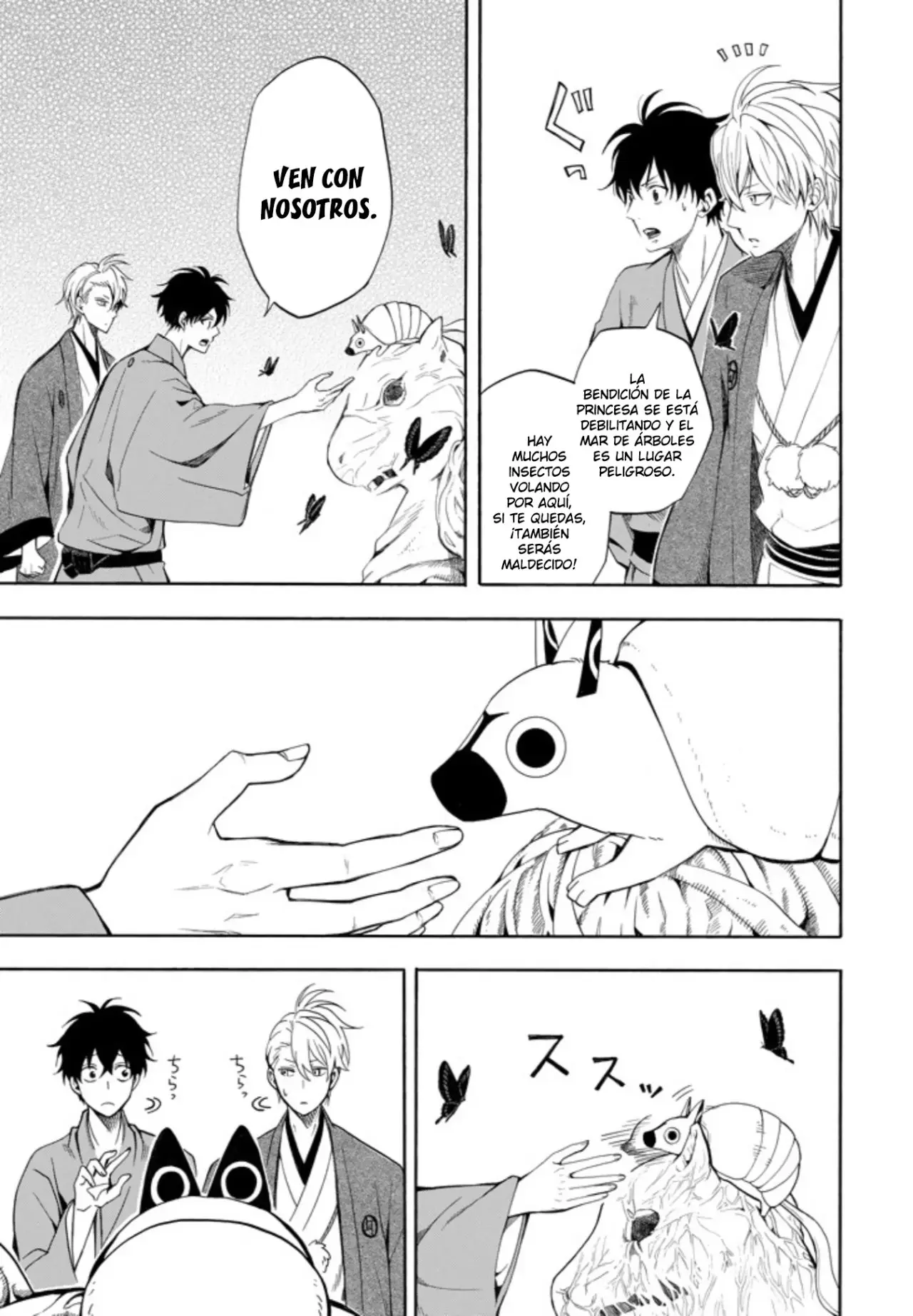 Fukigen na Mononokean (2013) - Capítulo 61 - Página 32 - LectorTMOo