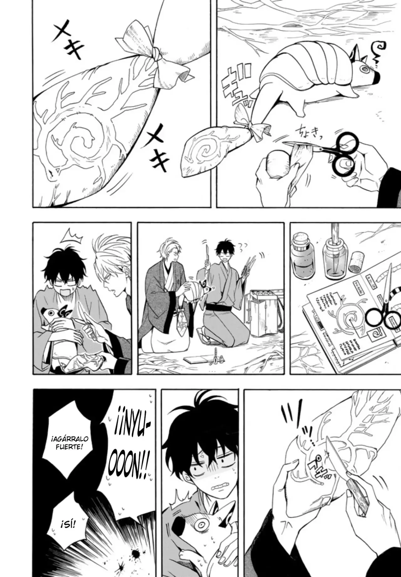 Fukigen na Mononokean (2013) - Capítulo 61 - Página 35 - LectorTMOo