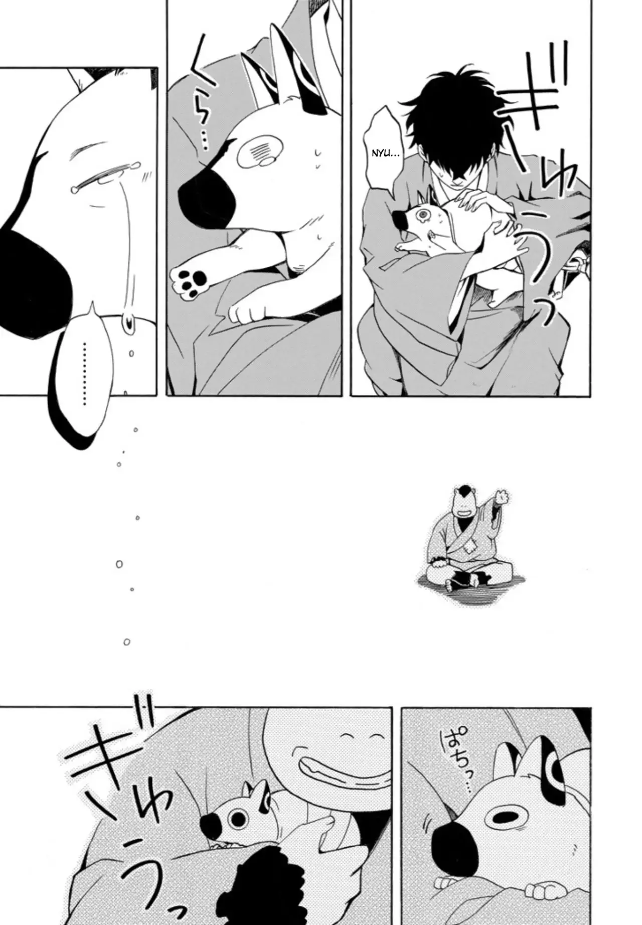 Fukigen na Mononokean (2013) - Capítulo 61 - Página 36 - LectorTMOo