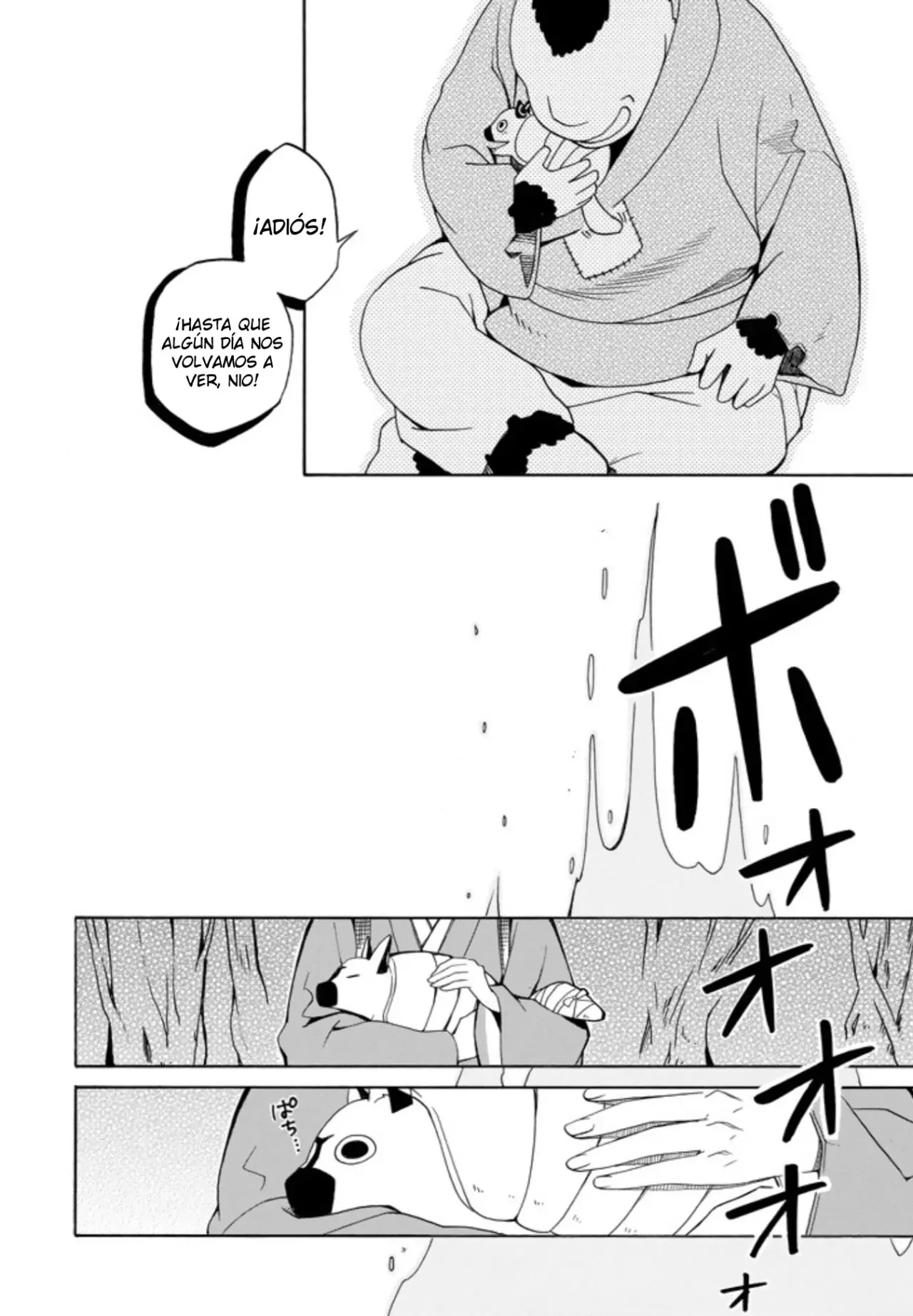 Fukigen na Mononokean (2013) - Capítulo 61 - Página 37 - LectorTMOo