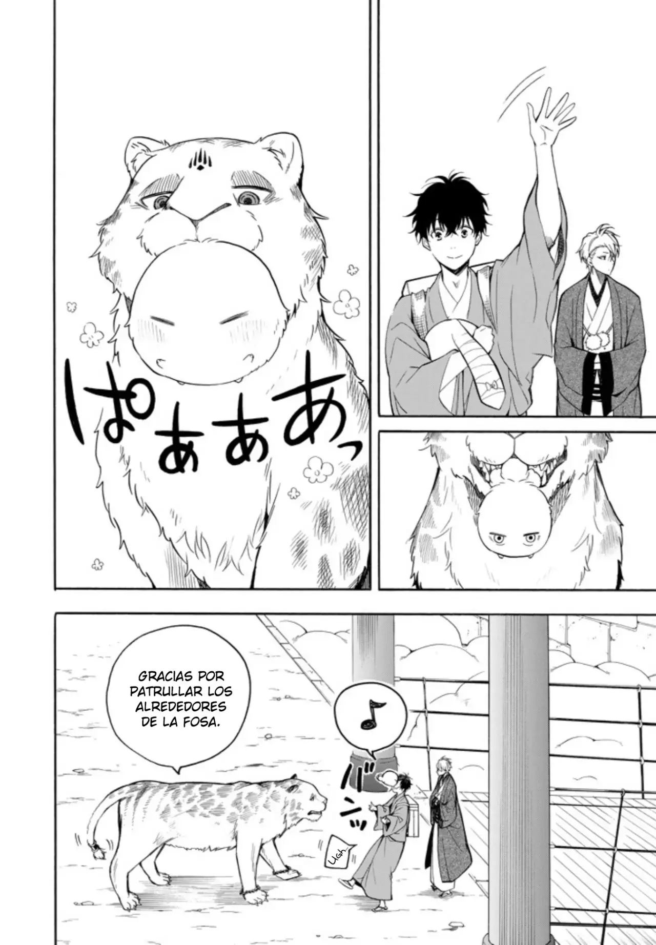 Fukigen na Mononokean (2013) - Capítulo 62 - Página 2 - LectorTMOo