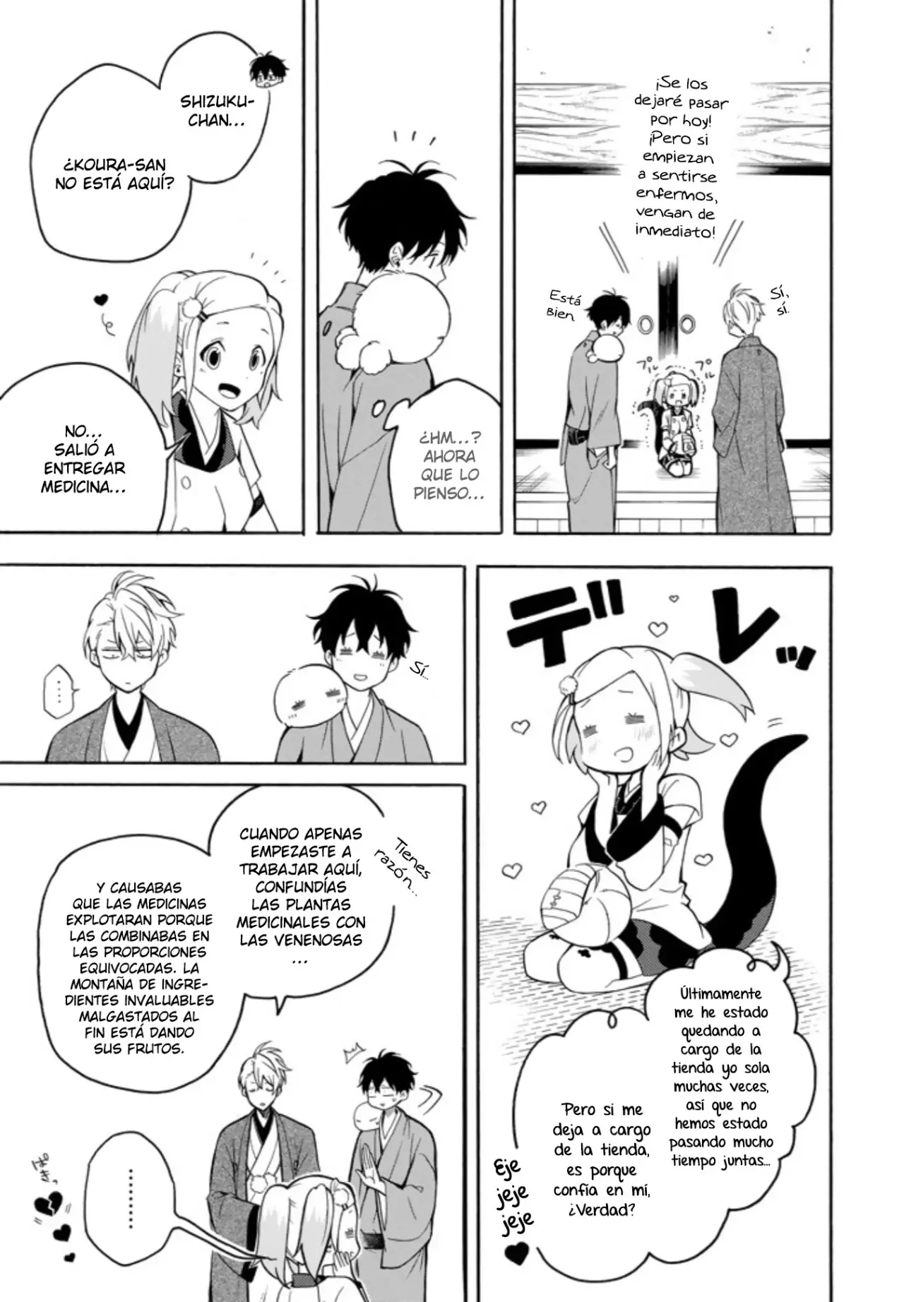 Fukigen na Mononokean (2013) - Capítulo 62 - Página 5 - LectorTMOo