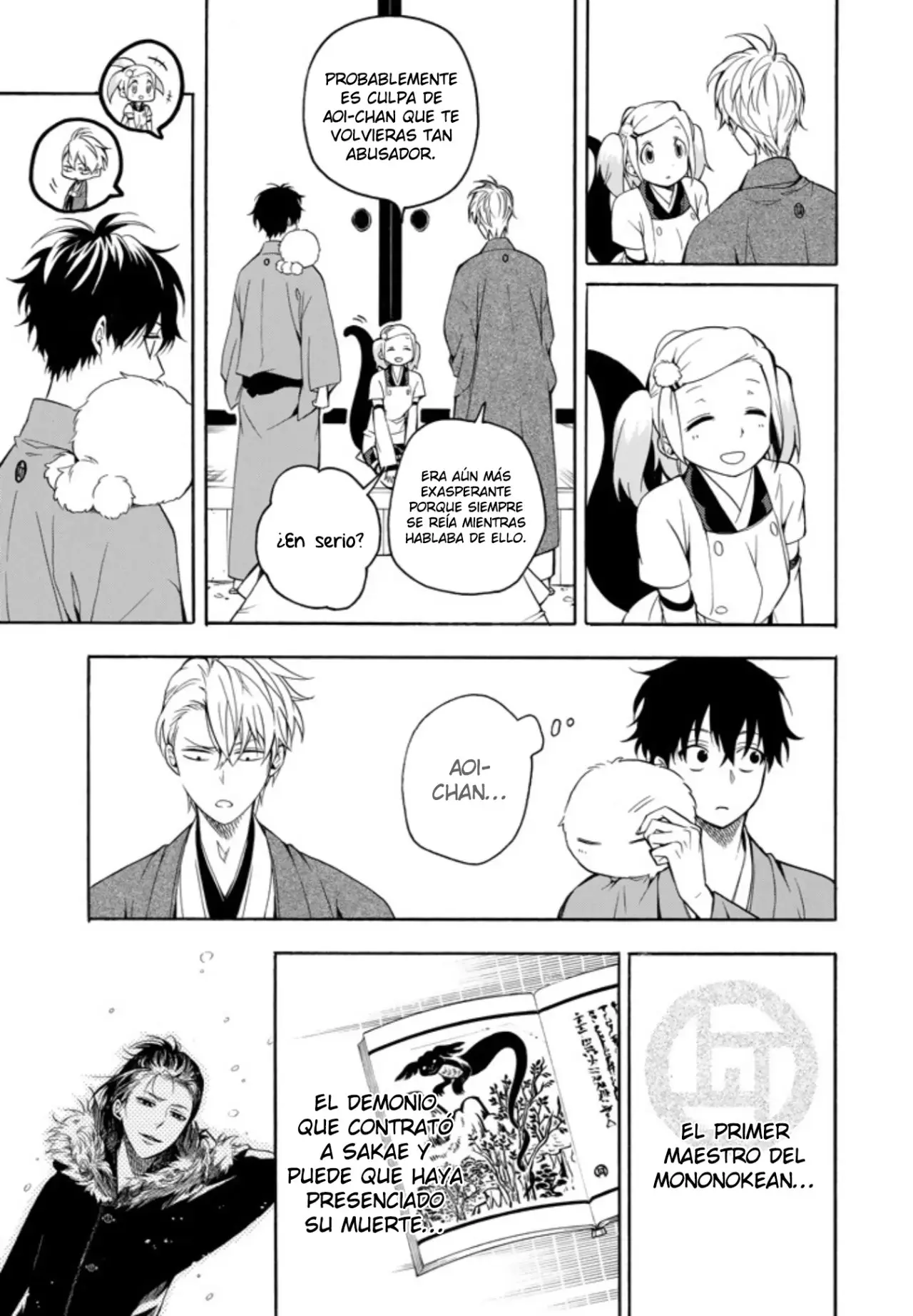 Fukigen na Mononokean (2013) - Capítulo 62 - Página 9 - LectorTMOo