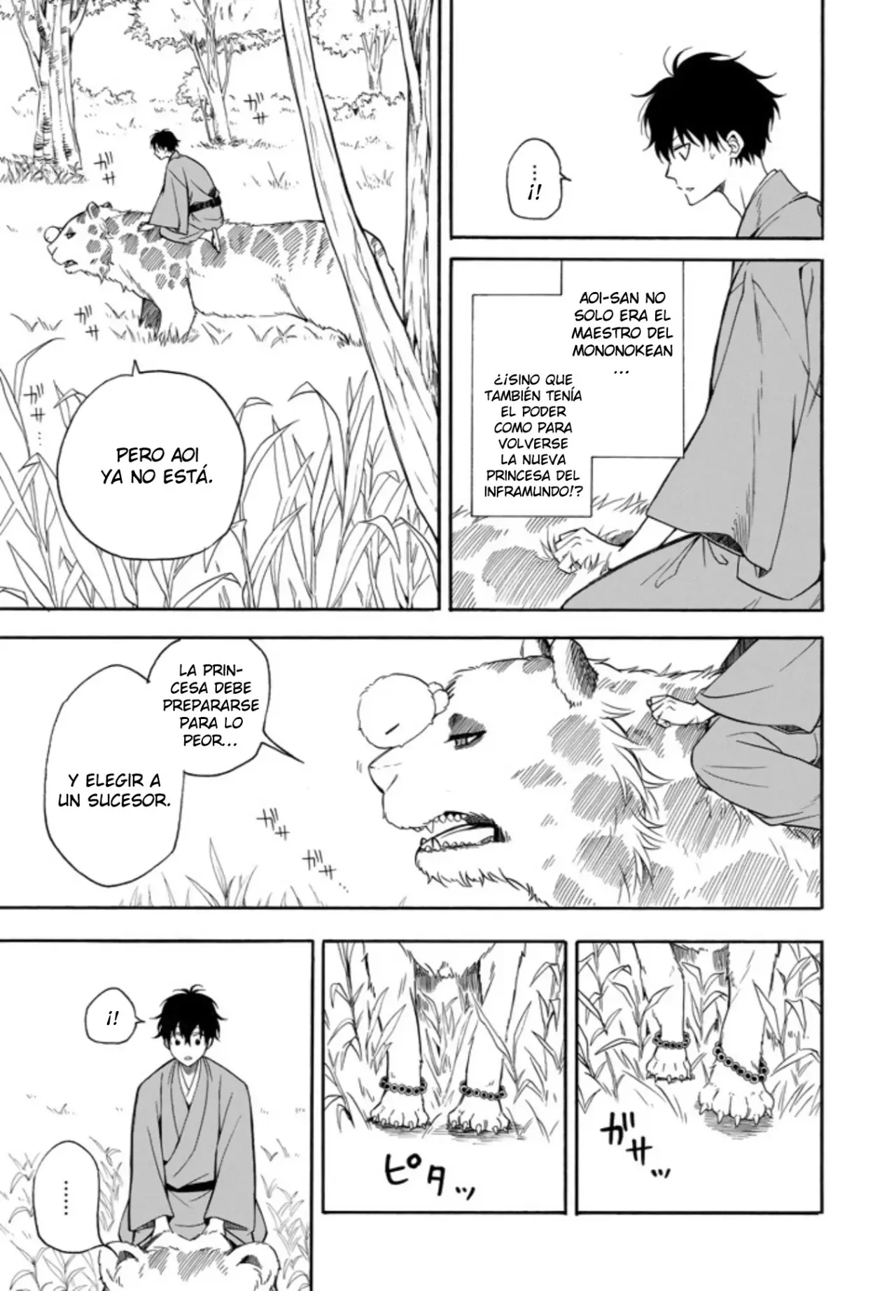 Fukigen na Mononokean (2013) - Capítulo 62 - Página 17 - LectorTMOo