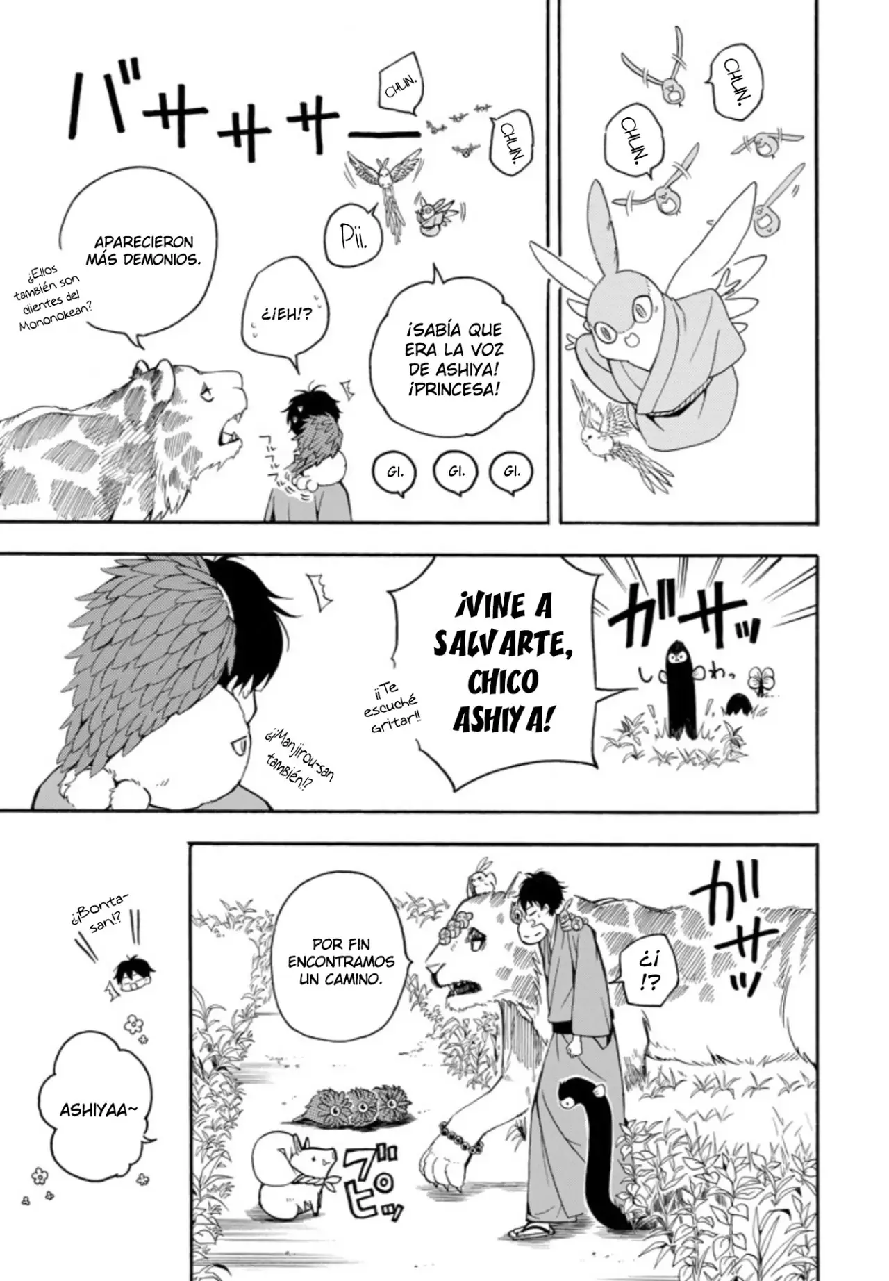 Fukigen na Mononokean (2013) - Capítulo 62 - Página 25 - LectorTMOo