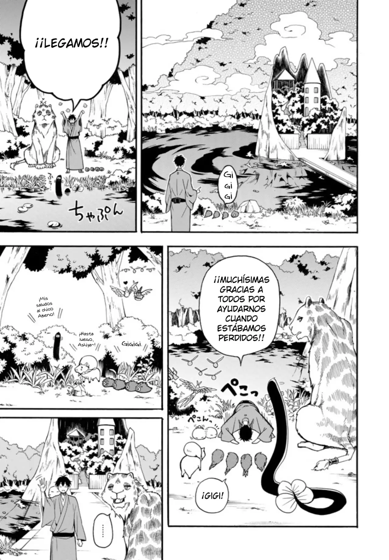Fukigen na Mononokean (2013) - Capítulo 62 - Página 27 - LectorTMOo