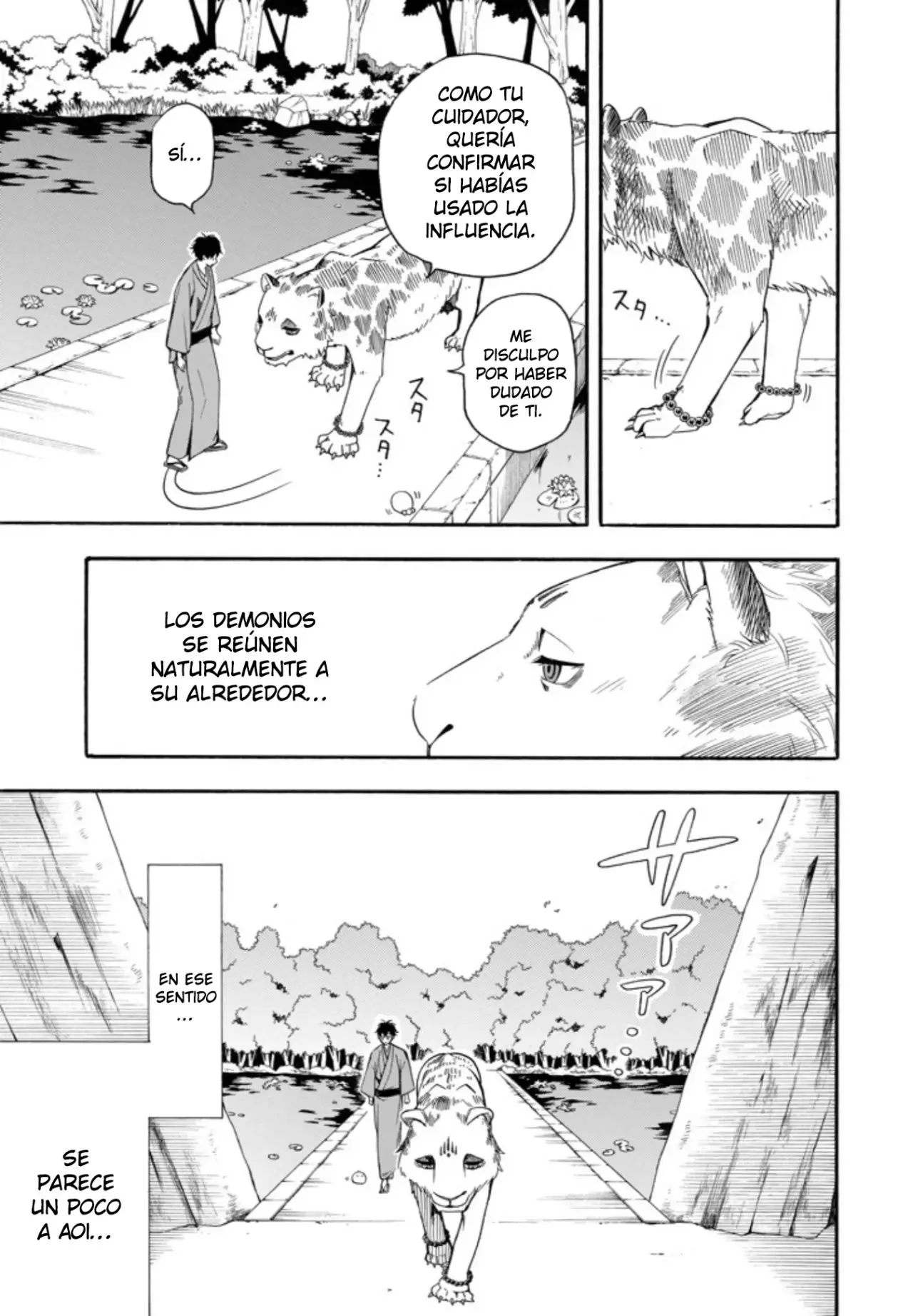 Fukigen na Mononokean (2013) - Capítulo 62 - Página 31 - LectorTMOo