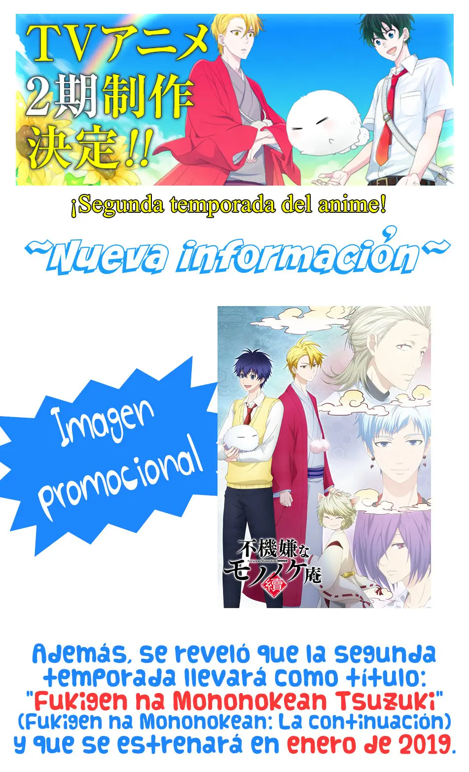 Fukigen na Mononokean (2013) - Capítulo 62 - Página 42 - LectorTMOo