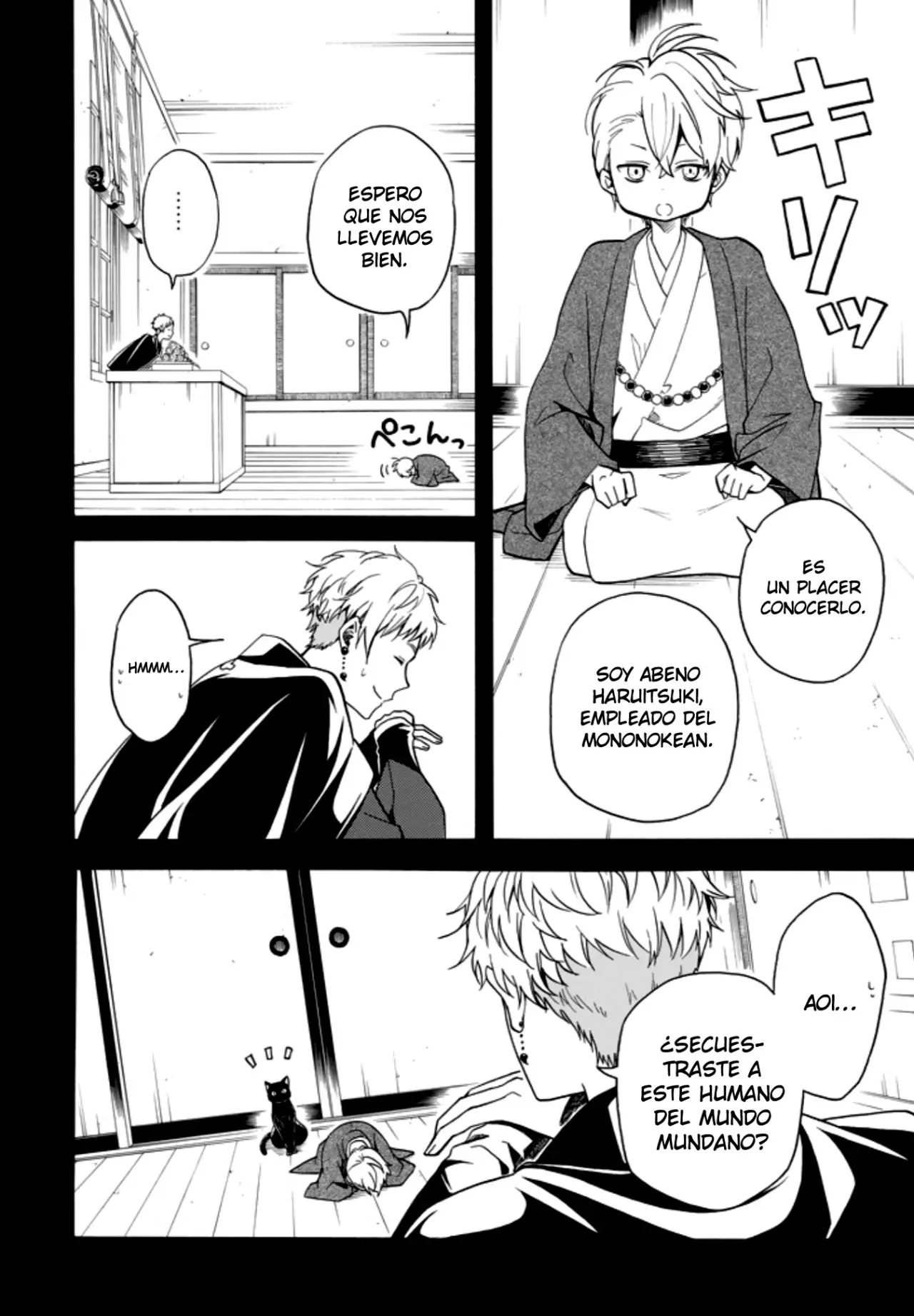 Fukigen na Mononokean (2013) - Capítulo 63 - Página 2 - LectorTMOo
