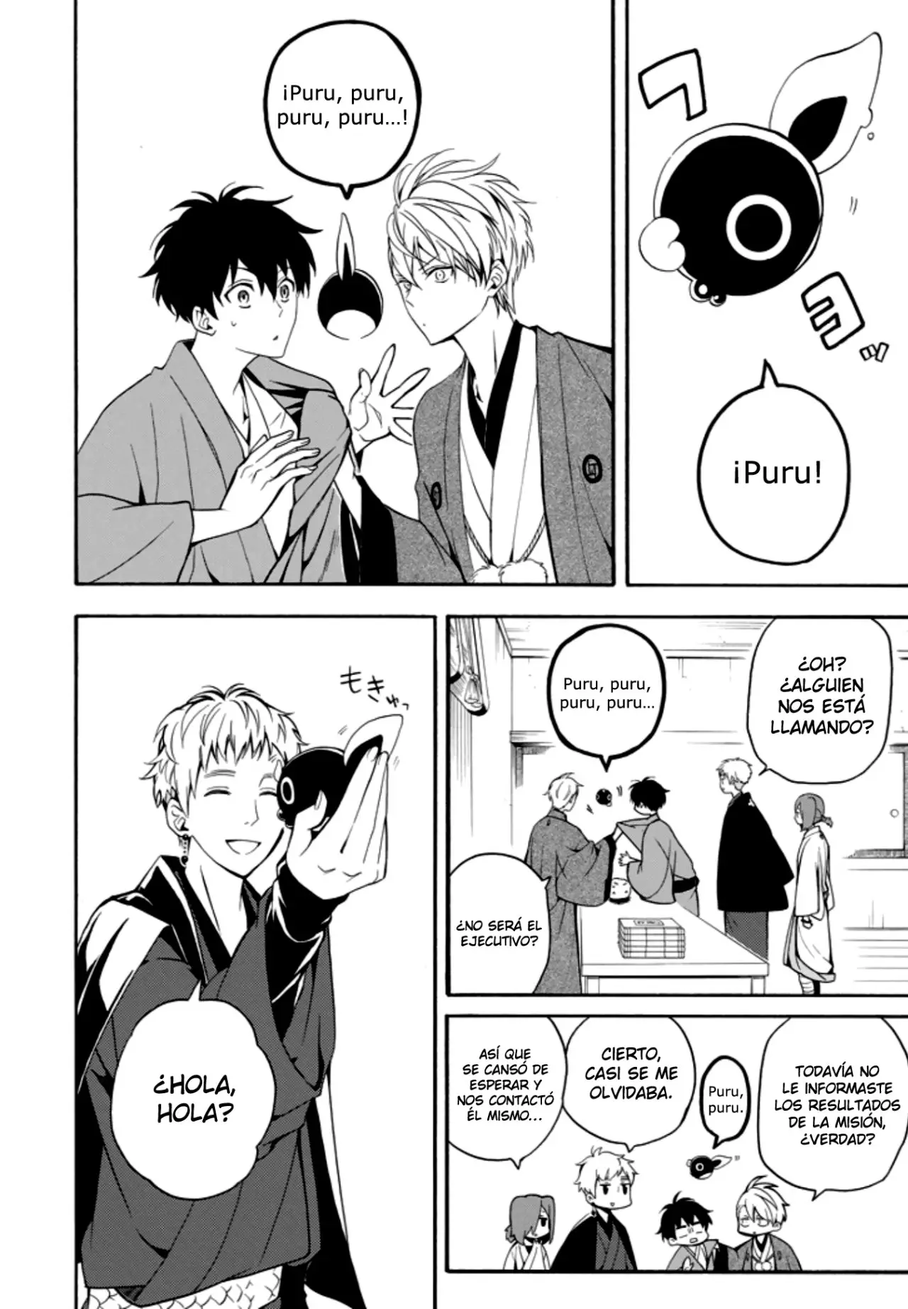 Fukigen na Mononokean (2013) - Capítulo 63 - Página 12 - LectorTMOo