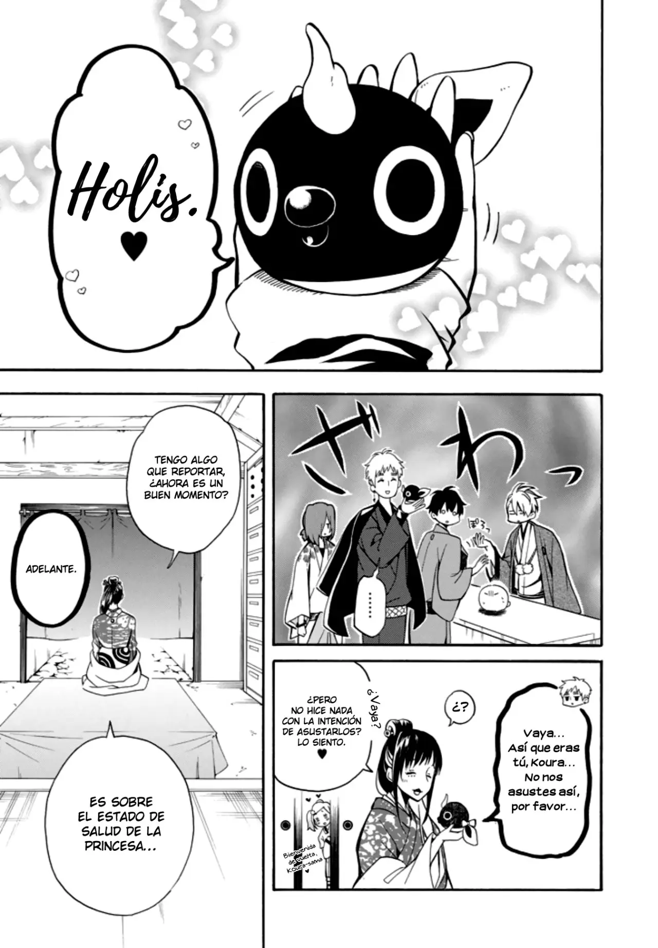 Fukigen na Mononokean (2013) - Capítulo 63 - Página 13 - LectorTMOo