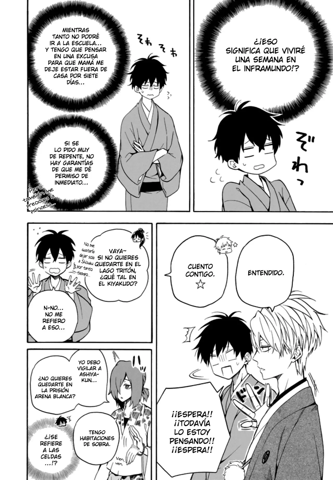 Fukigen na Mononokean (2013) - Capítulo 63 - Página 16 - LectorTMOo