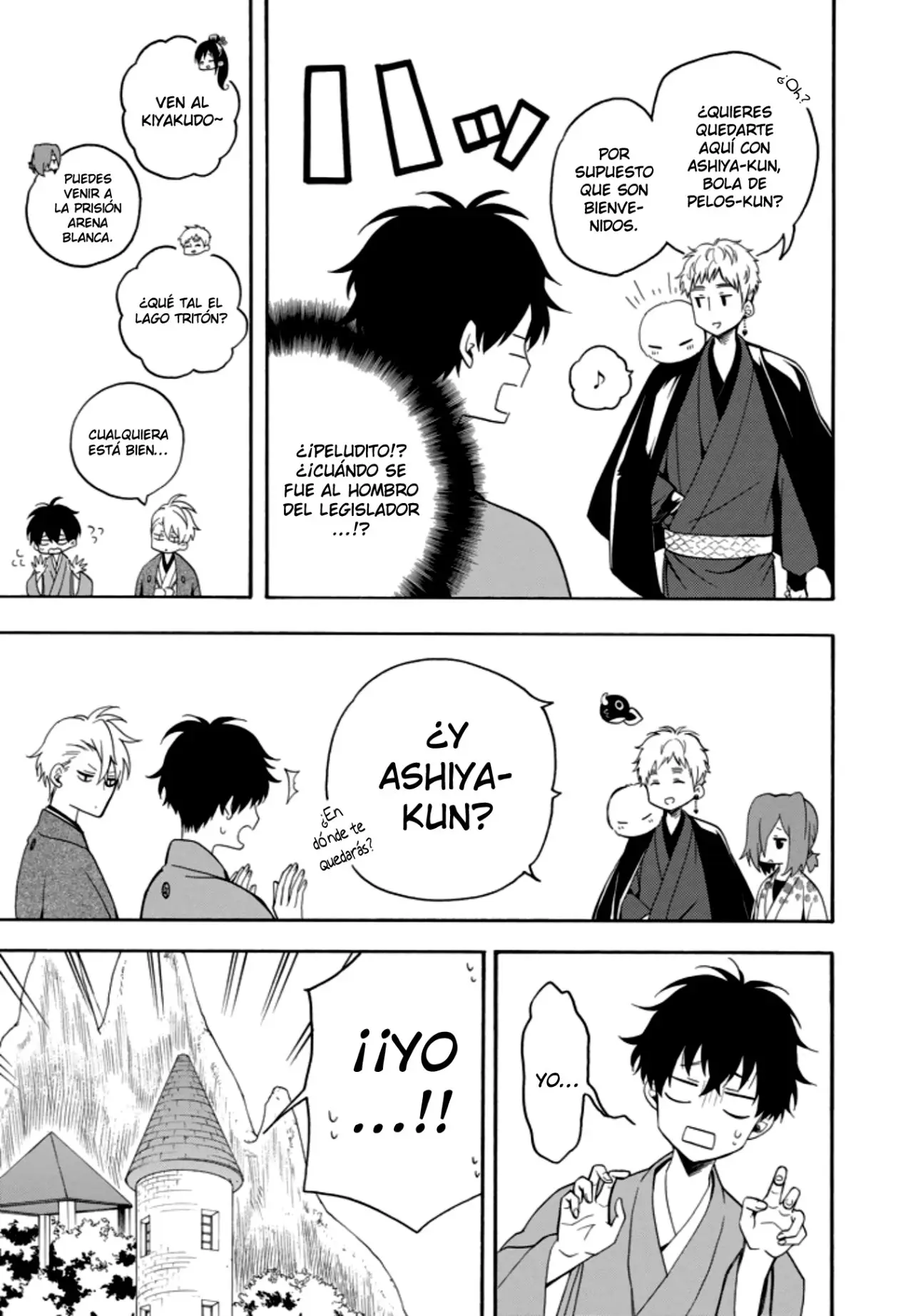 Fukigen na Mononokean (2013) - Capítulo 63 - Página 17 - LectorTMOo