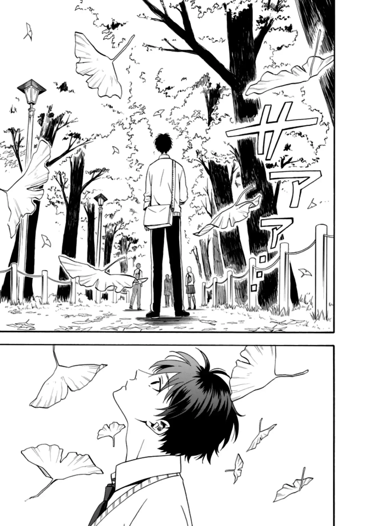 Fukigen na Mononokean (2013) - Capítulo 63 - Página 27 - LectorTMOo