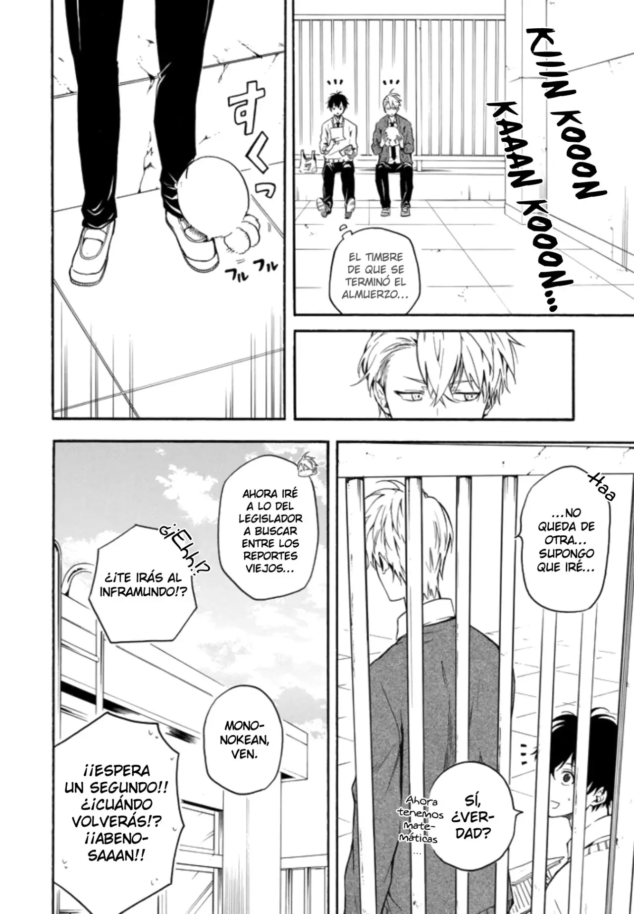 Fukigen na Mononokean (2013) - Capítulo 64 - Página 18 - LectorTMOo