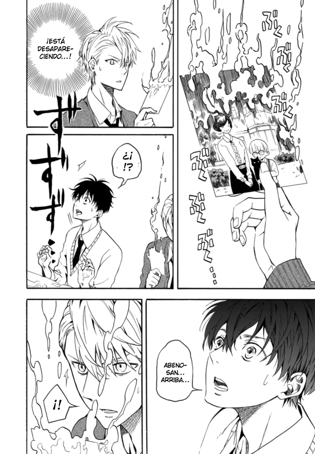 Fukigen na Mononokean (2013) - Capítulo 64 - Página 22 - LectorTMOo