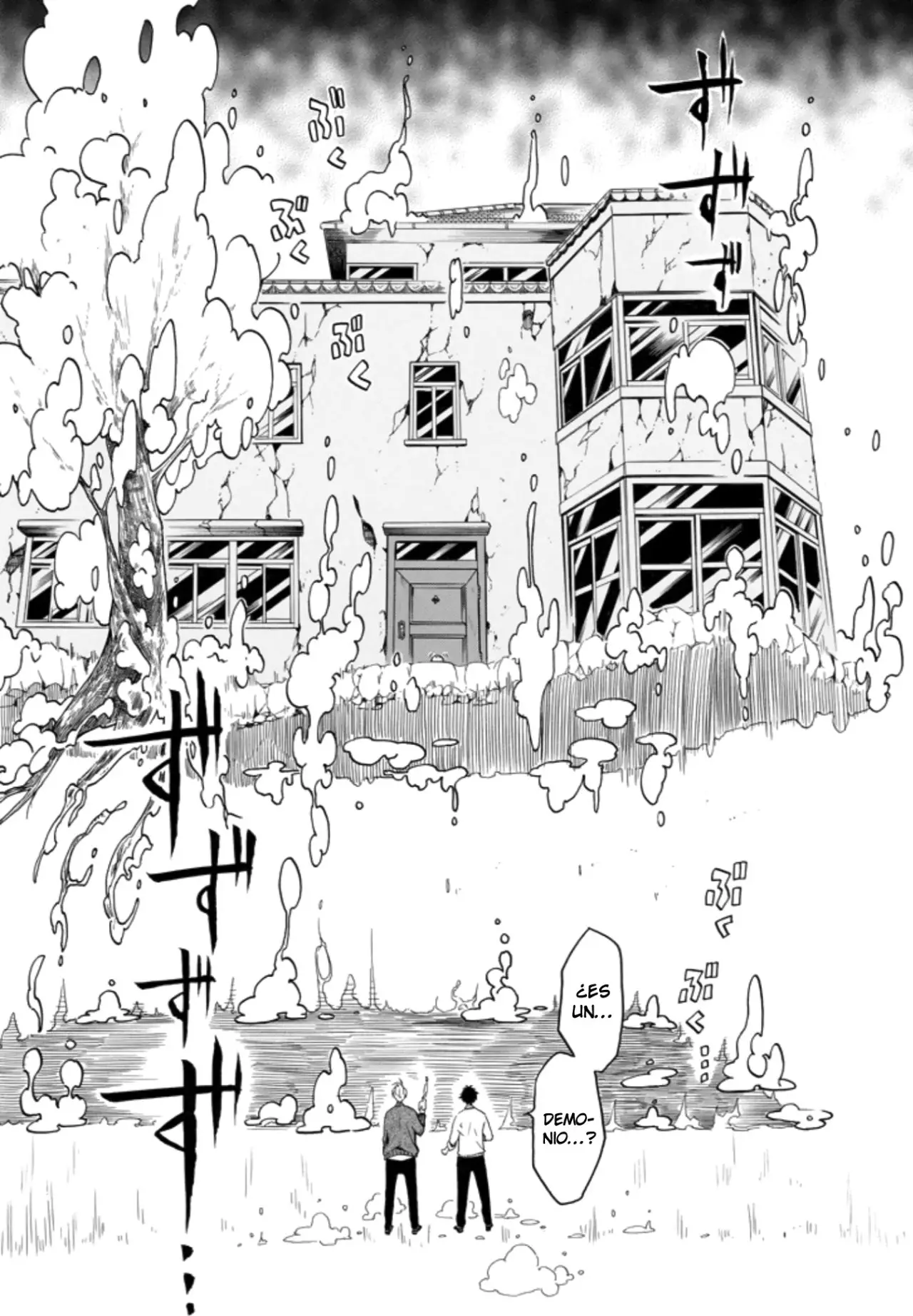 Fukigen na Mononokean (2013) - Capítulo 64 - Página 23 - LectorTMOo